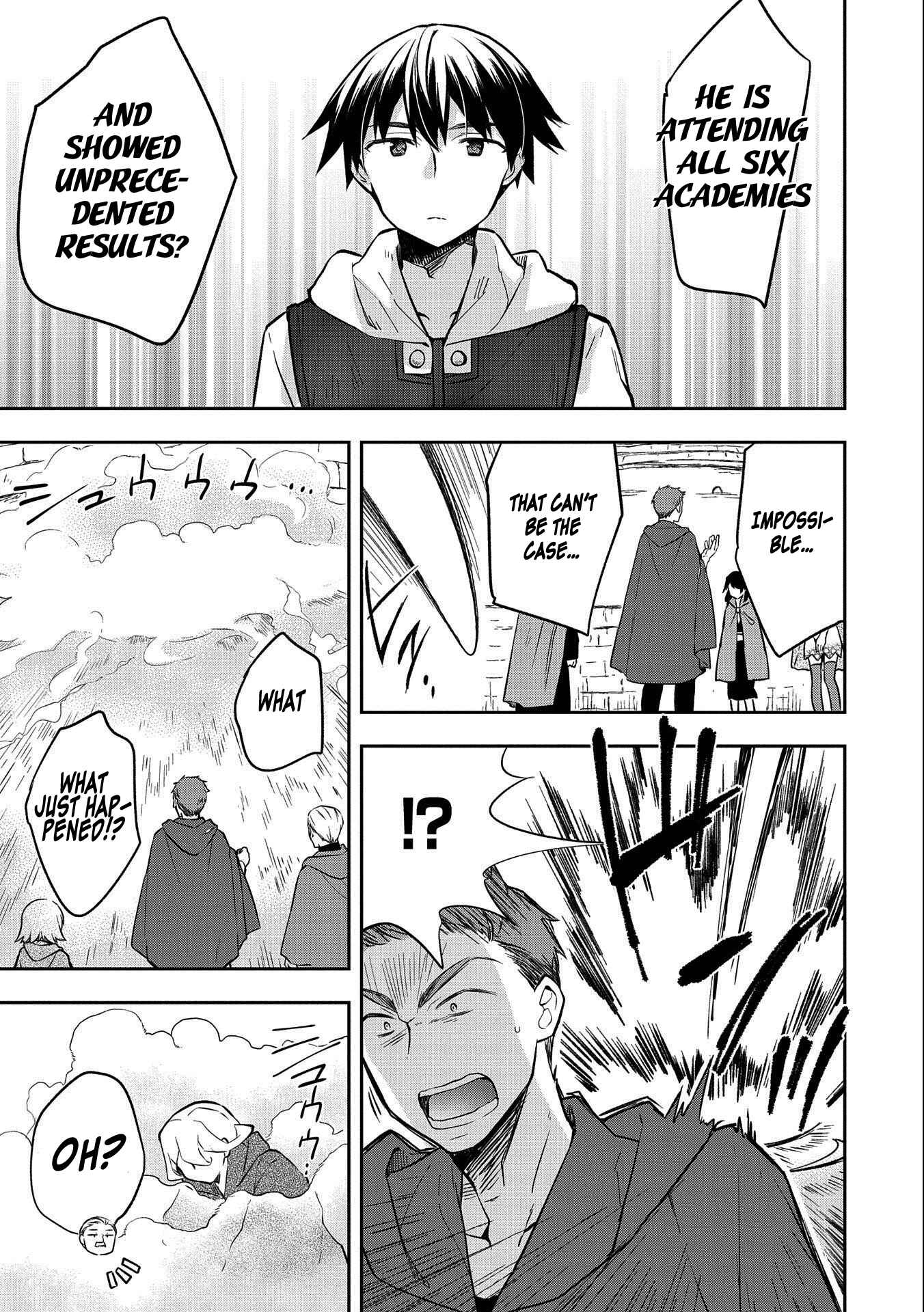 Mushoku no Eiyuu: Betsu ni Skill Nanka Iranakattan daga Chapter 22 page 12