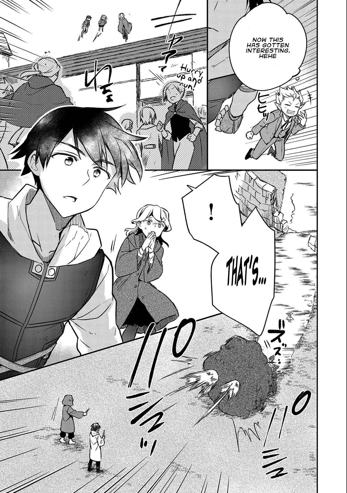 Mushoku no Eiyuu: Betsu ni Skill Nanka Iranakattan daga Chapter 22 page 14