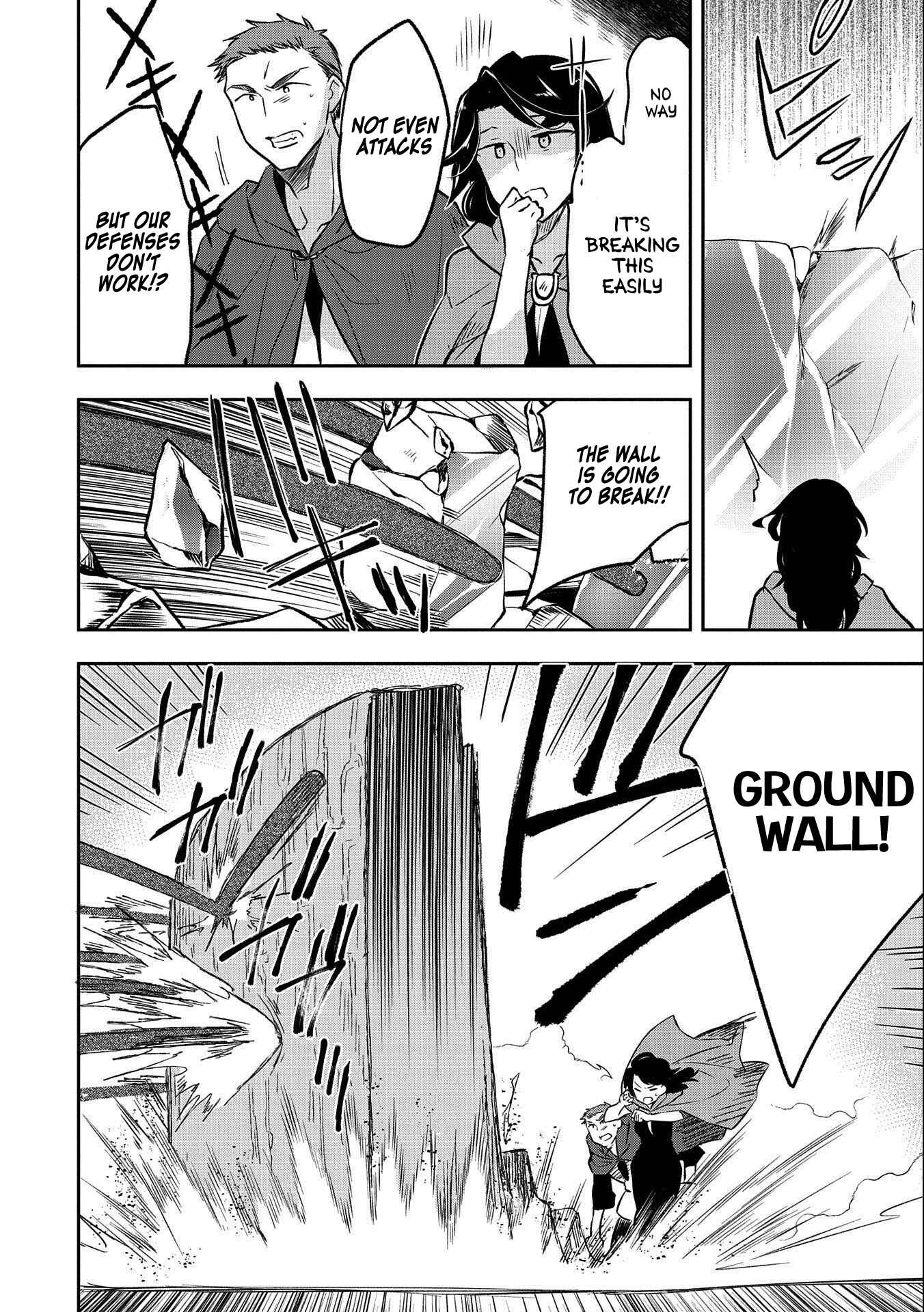 Mushoku no Eiyuu: Betsu ni Skill Nanka Iranakattan daga Chapter 22 page 19