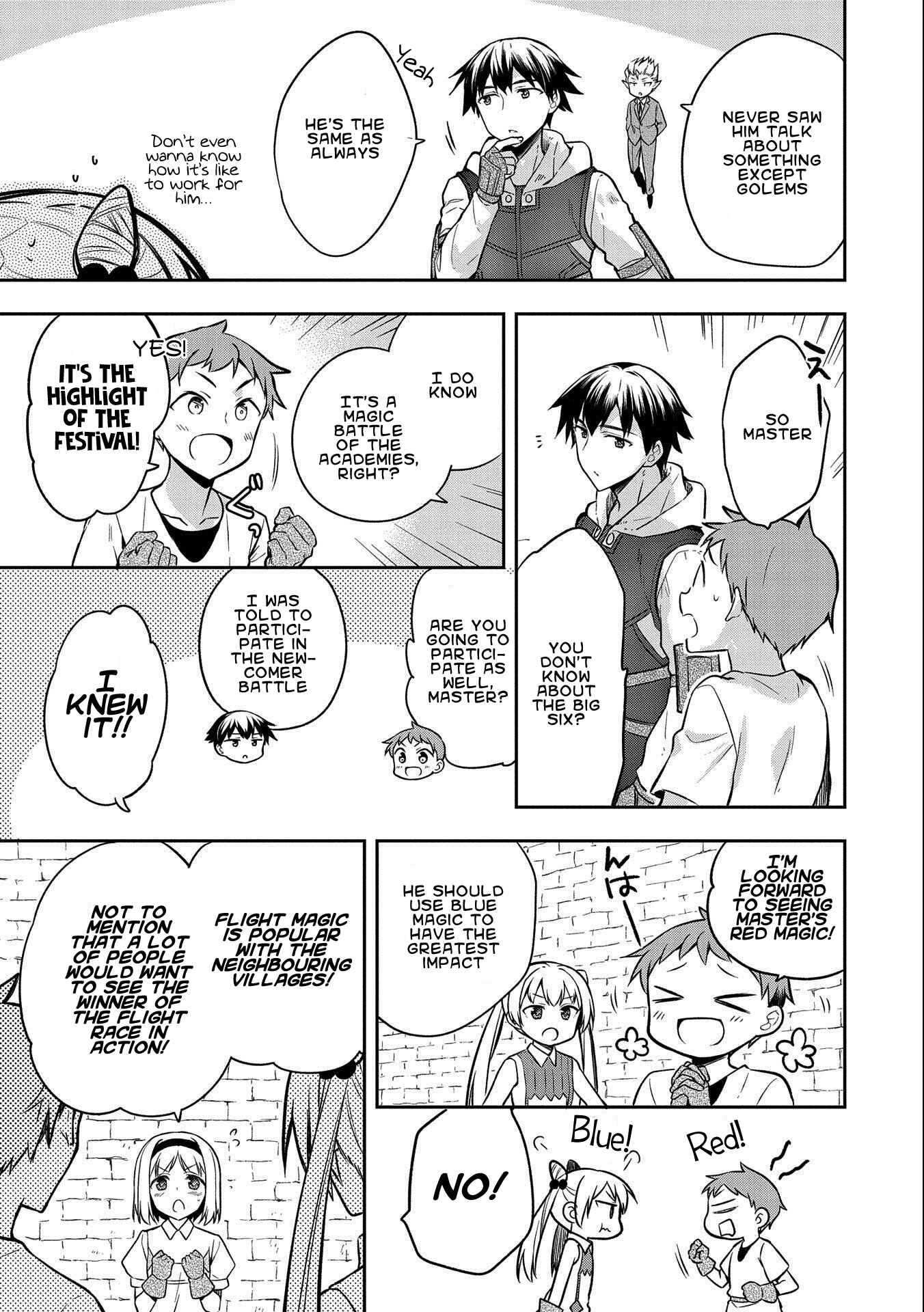 Mushoku no Eiyuu: Betsu ni Skill Nanka Iranakattan daga Chapter 22 page 2
