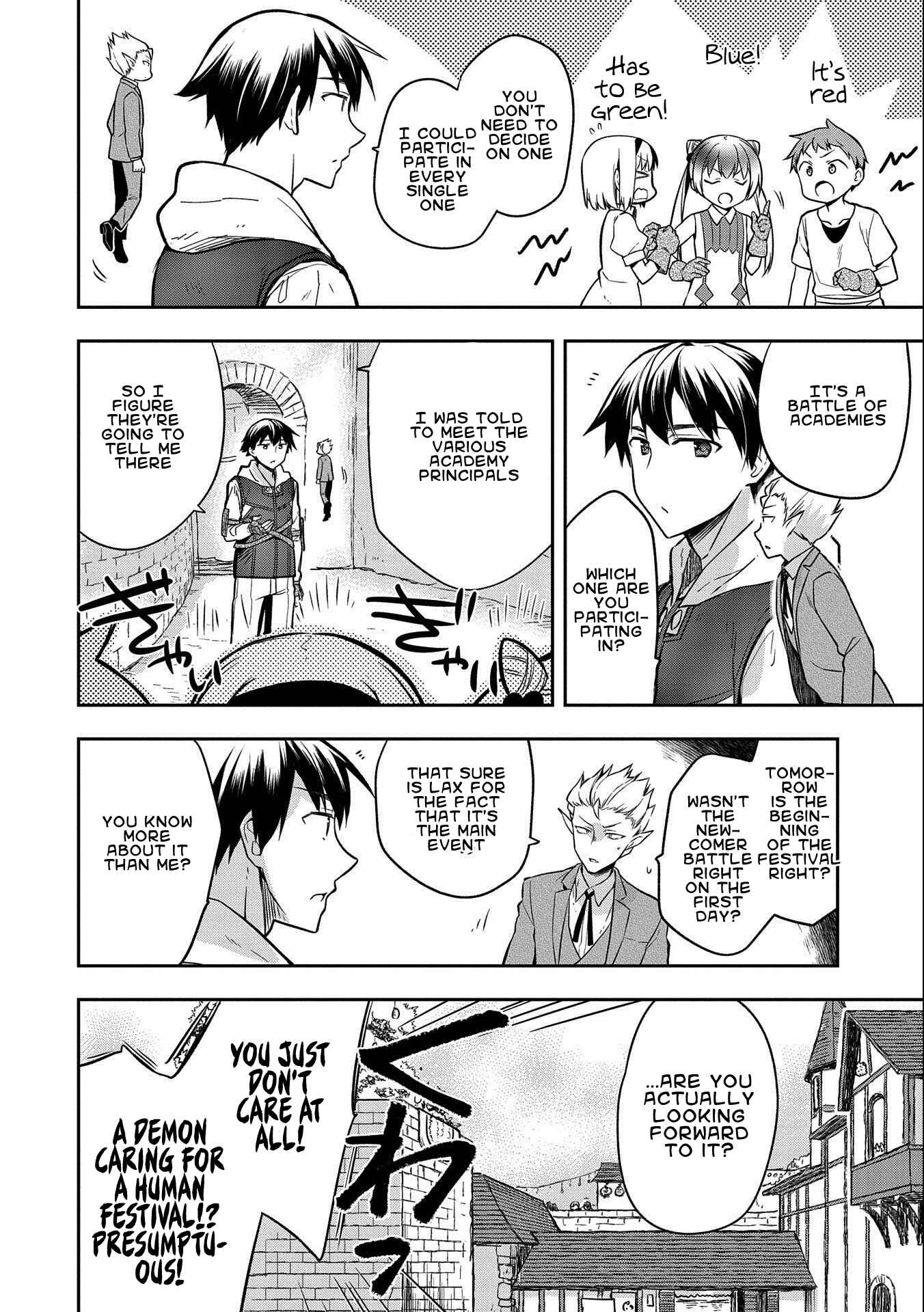 Mushoku no Eiyuu: Betsu ni Skill Nanka Iranakattan daga Chapter 22 page 3