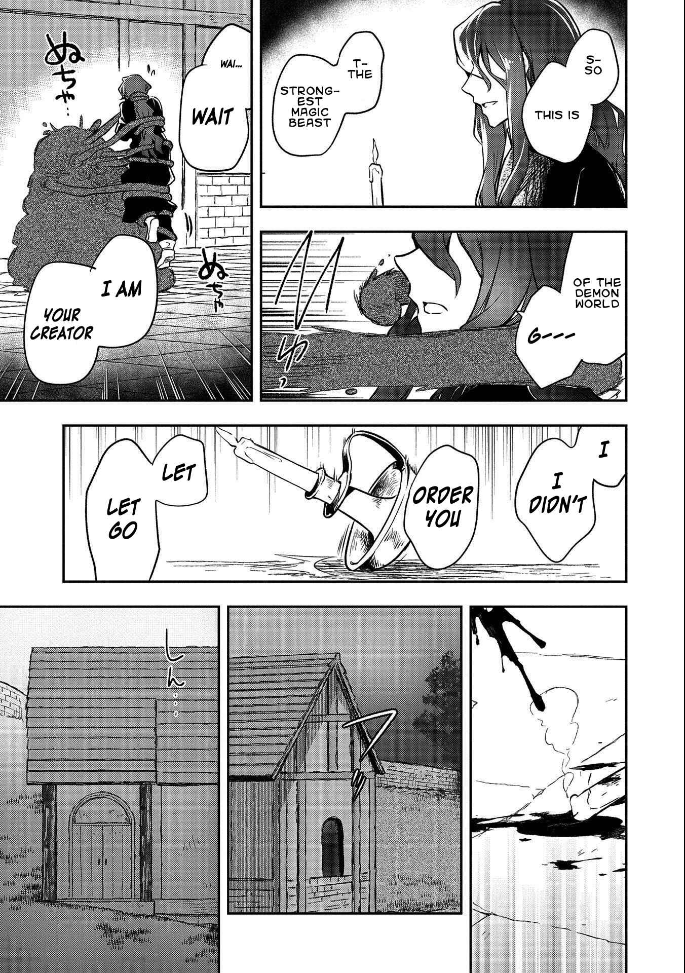 Mushoku no Eiyuu: Betsu ni Skill Nanka Iranakattan daga Chapter 22 page 6