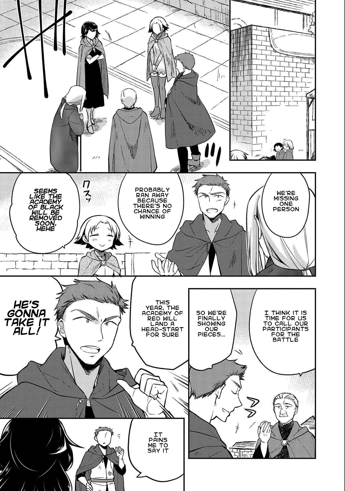 Mushoku no Eiyuu: Betsu ni Skill Nanka Iranakattan daga Chapter 22 page 8