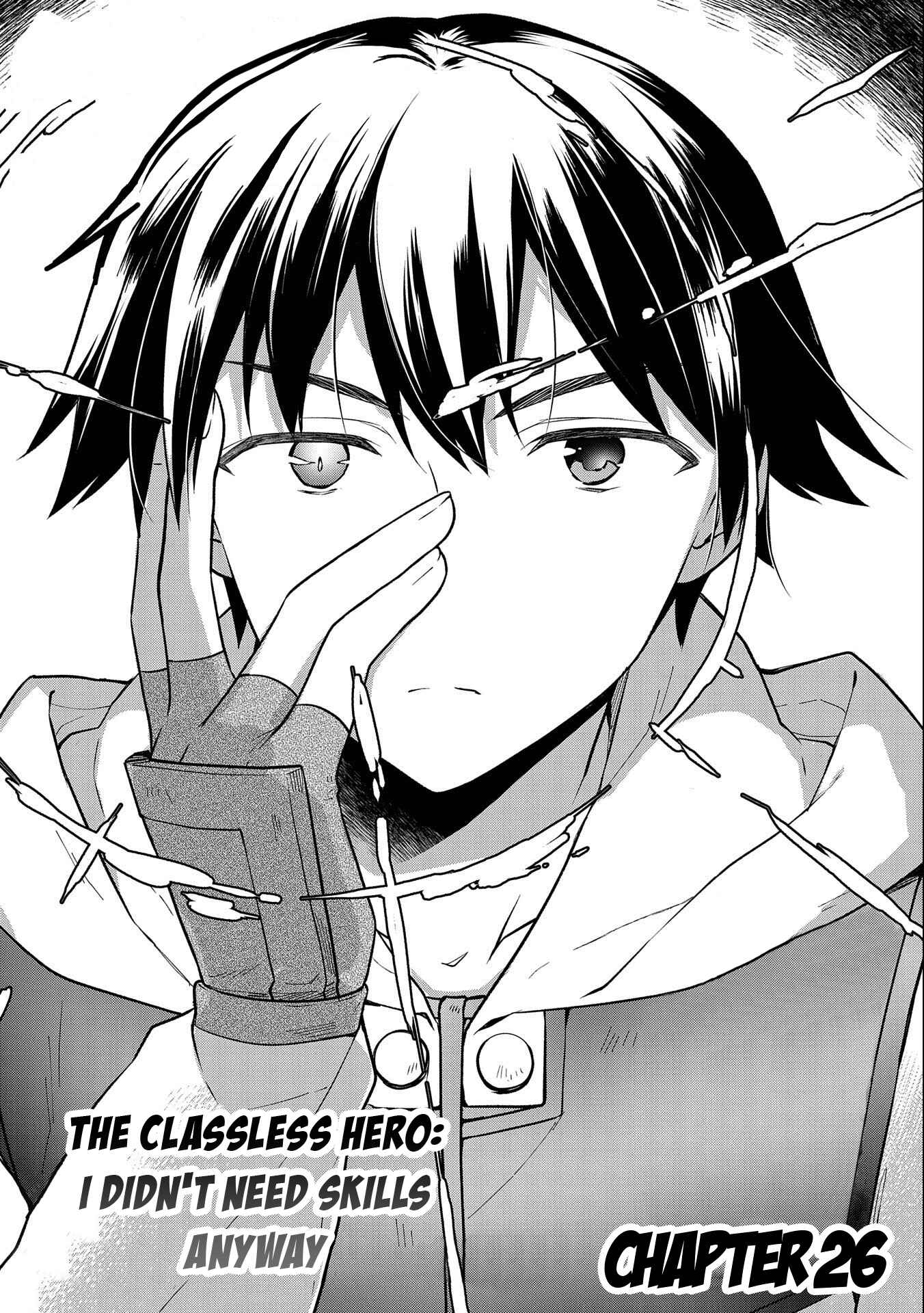 Mushoku no Eiyuu: Betsu ni Skill Nanka Iranakattan daga Chapter 26 page 0