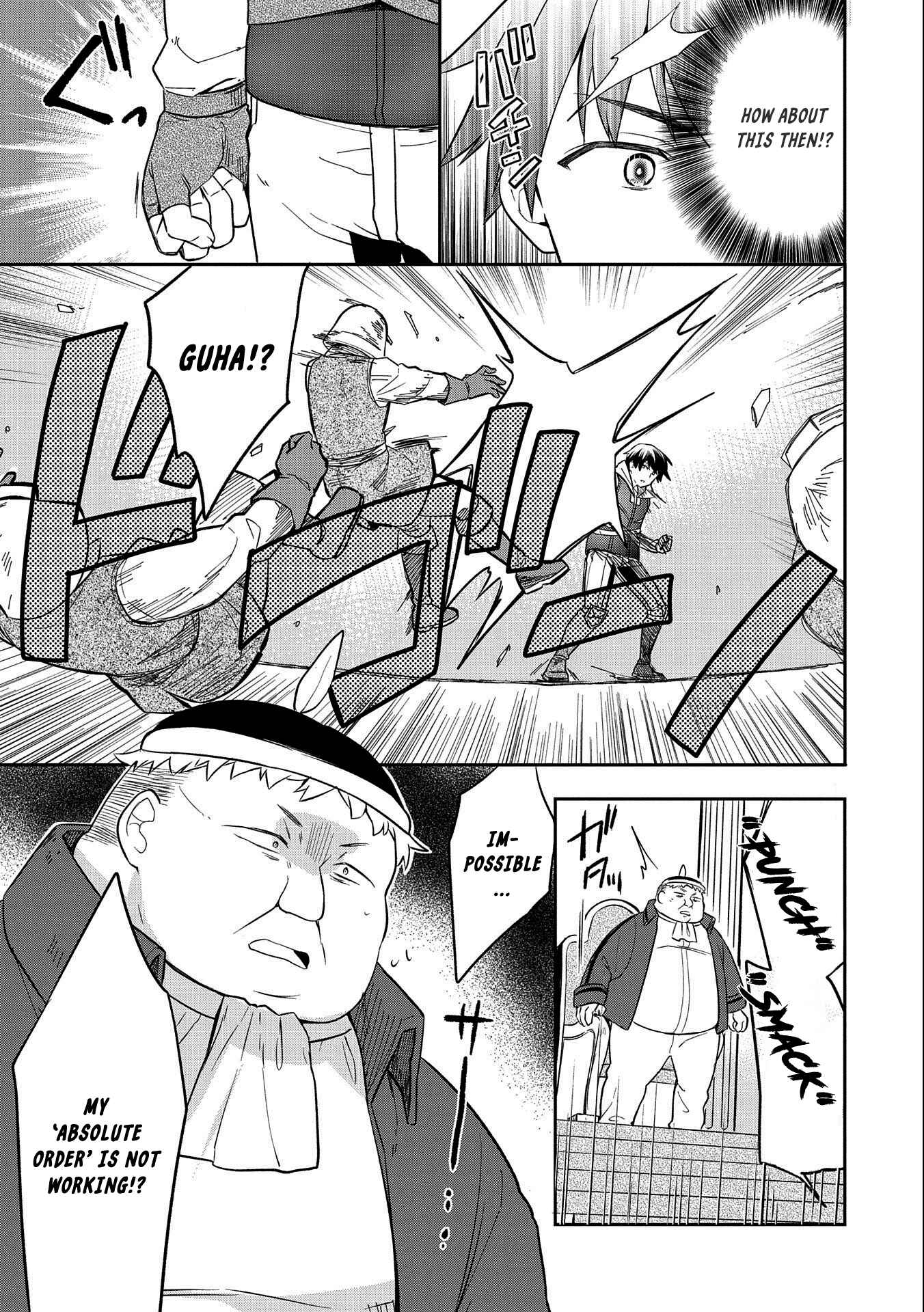Mushoku no Eiyuu: Betsu ni Skill Nanka Iranakattan daga Chapter 26 page 10