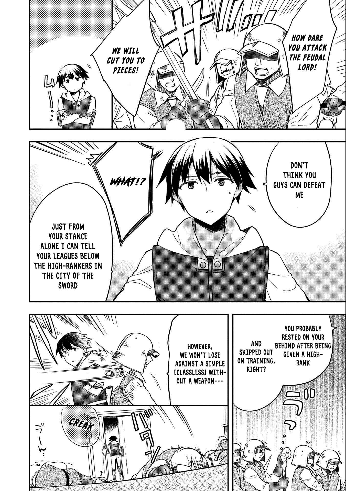 Mushoku no Eiyuu: Betsu ni Skill Nanka Iranakattan daga Chapter 26 page 15