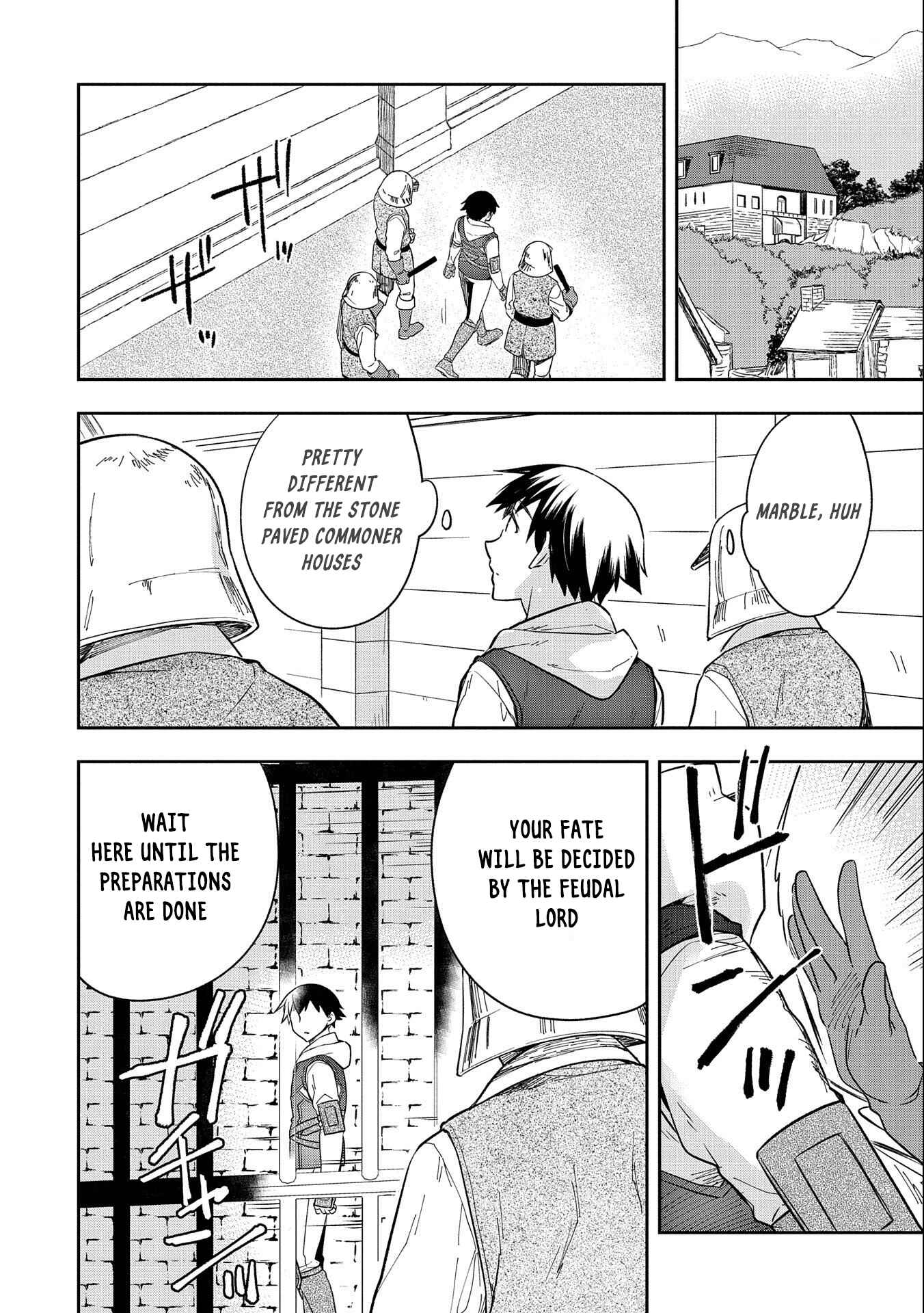 Mushoku no Eiyuu: Betsu ni Skill Nanka Iranakattan daga Chapter 26 page 1