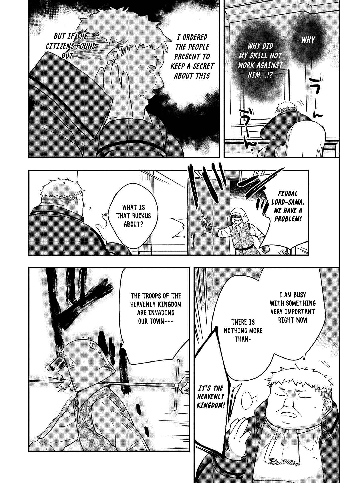 Mushoku no Eiyuu: Betsu ni Skill Nanka Iranakattan daga Chapter 26 page 19