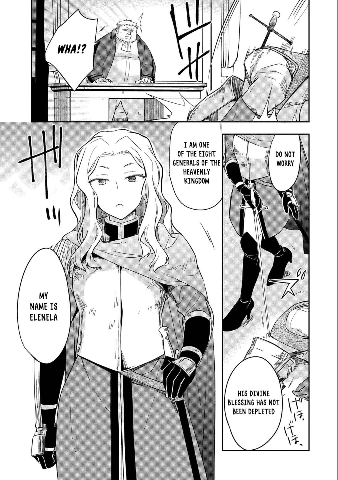 Mushoku no Eiyuu: Betsu ni Skill Nanka Iranakattan daga Chapter 26 page 20