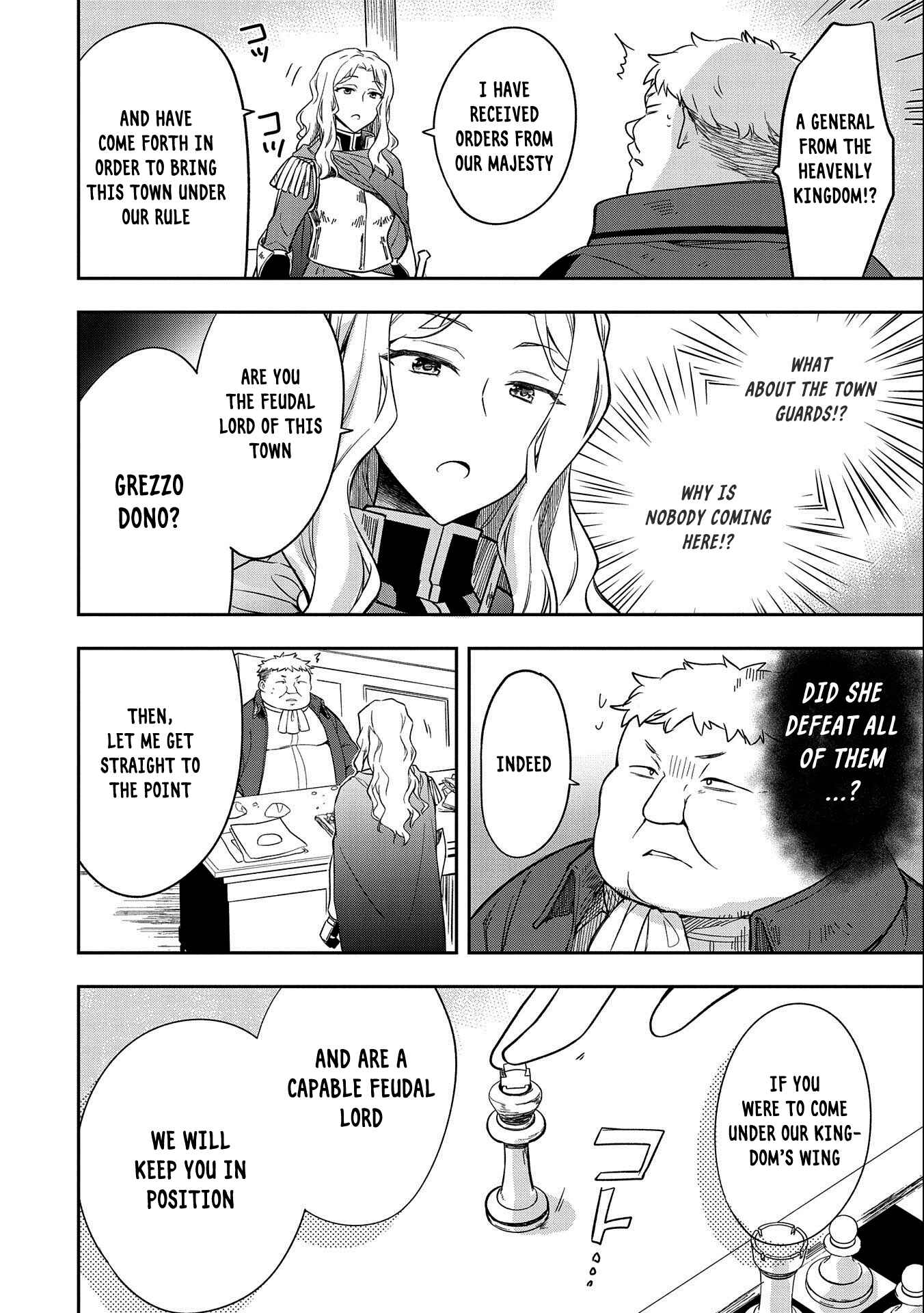 Mushoku no Eiyuu: Betsu ni Skill Nanka Iranakattan daga Chapter 26 page 21