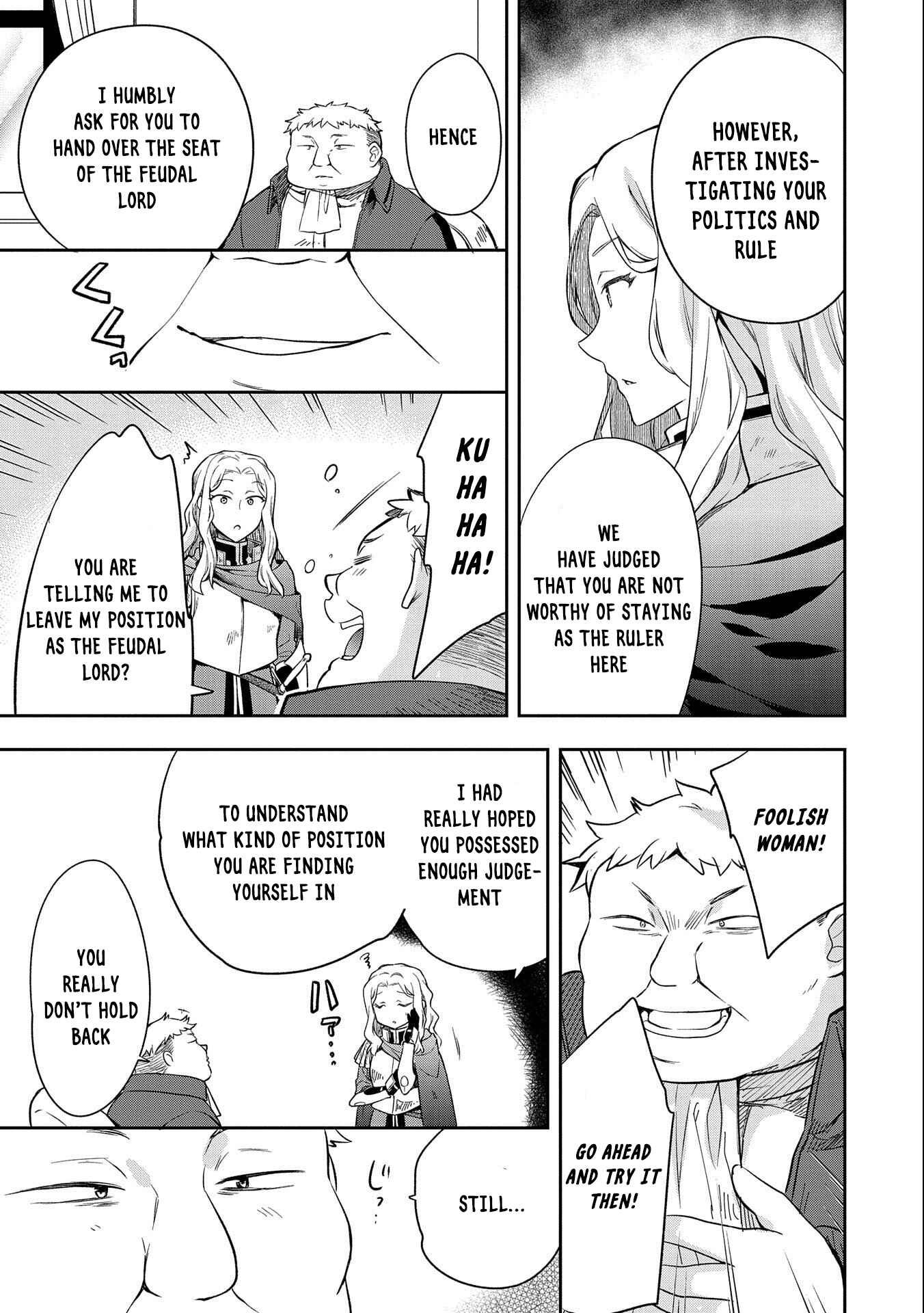 Mushoku no Eiyuu: Betsu ni Skill Nanka Iranakattan daga Chapter 26 page 22