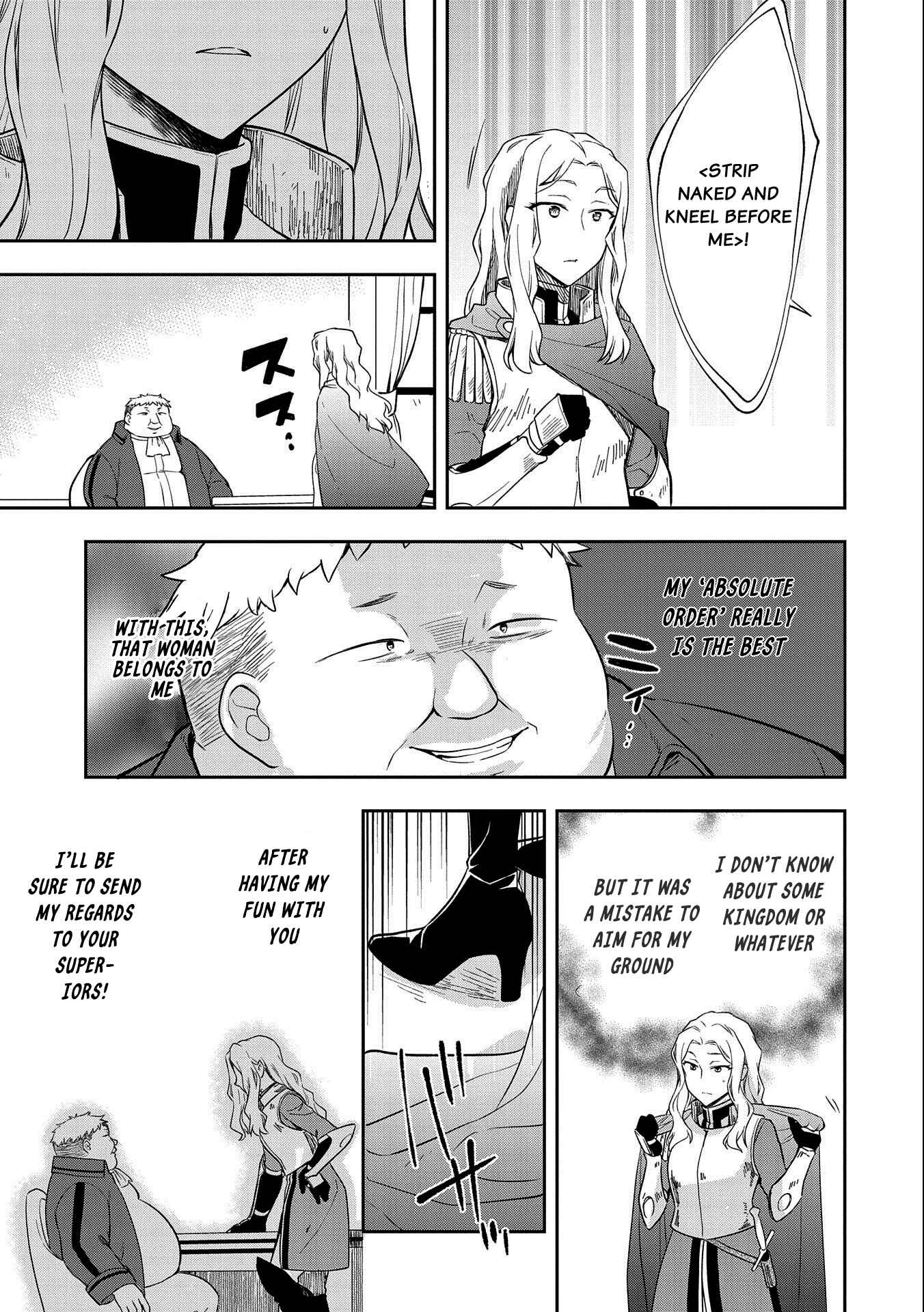 Mushoku no Eiyuu: Betsu ni Skill Nanka Iranakattan daga Chapter 26 page 24