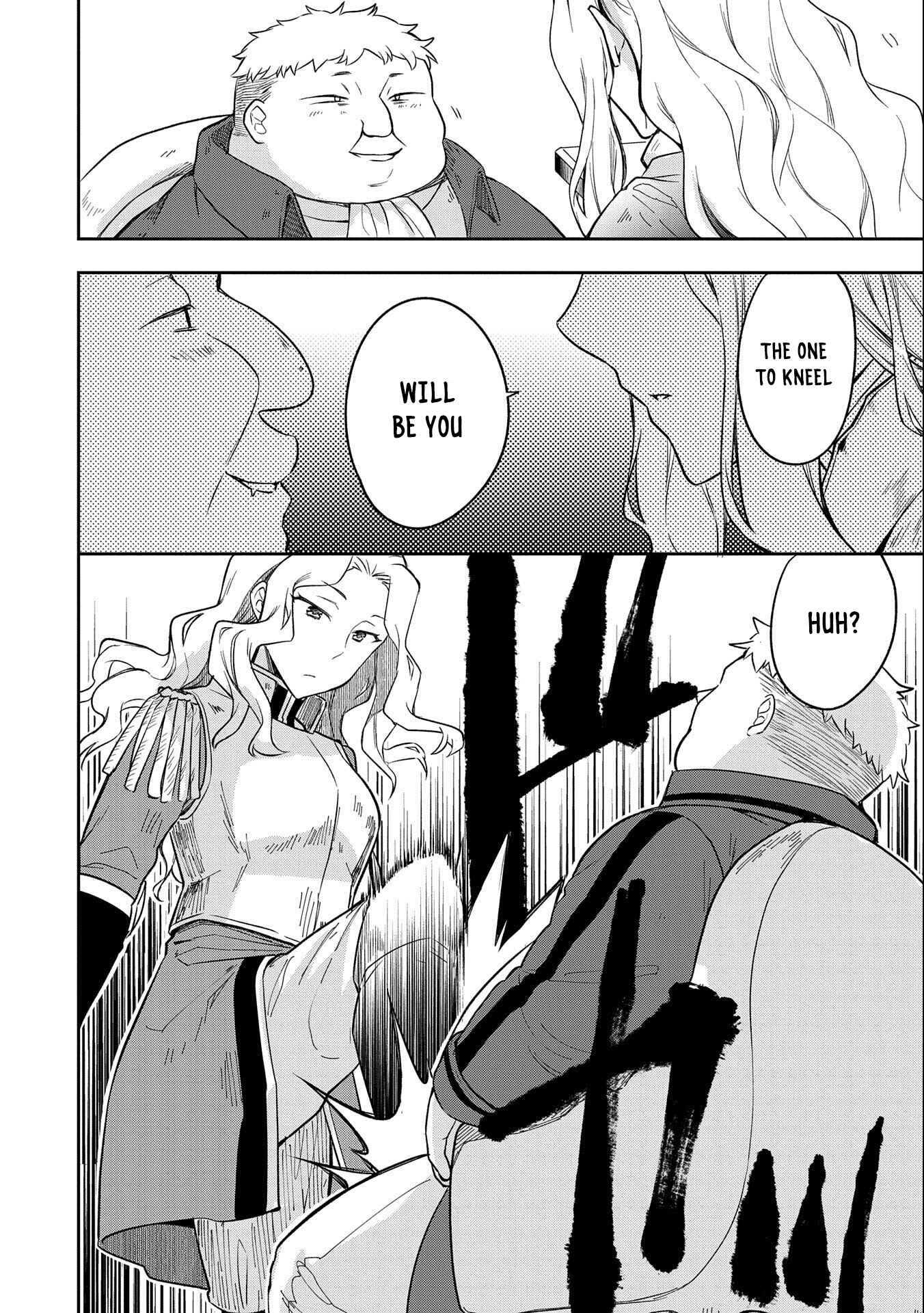 Mushoku no Eiyuu: Betsu ni Skill Nanka Iranakattan daga Chapter 26 page 25