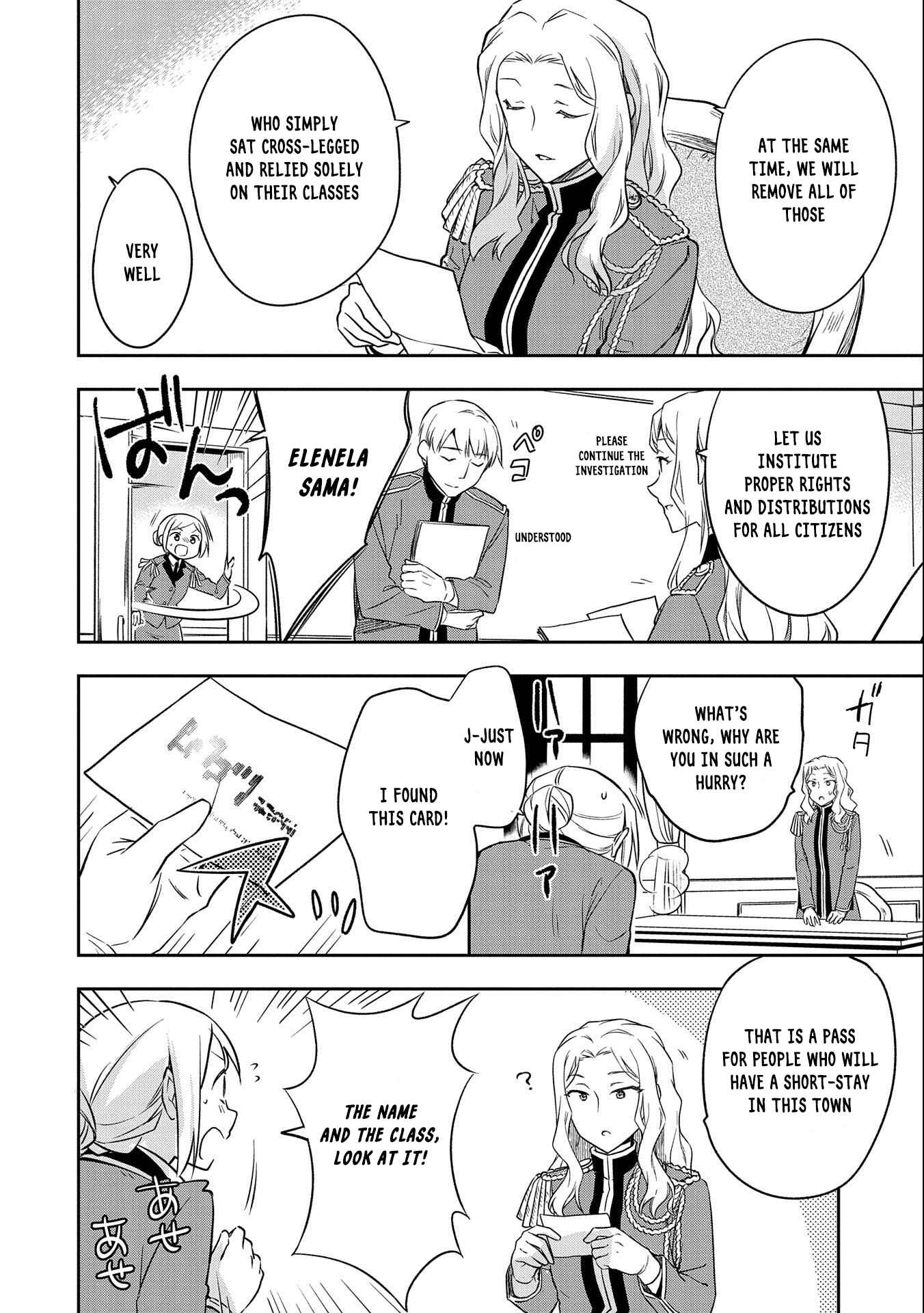 Mushoku no Eiyuu: Betsu ni Skill Nanka Iranakattan daga Chapter 26 page 29
