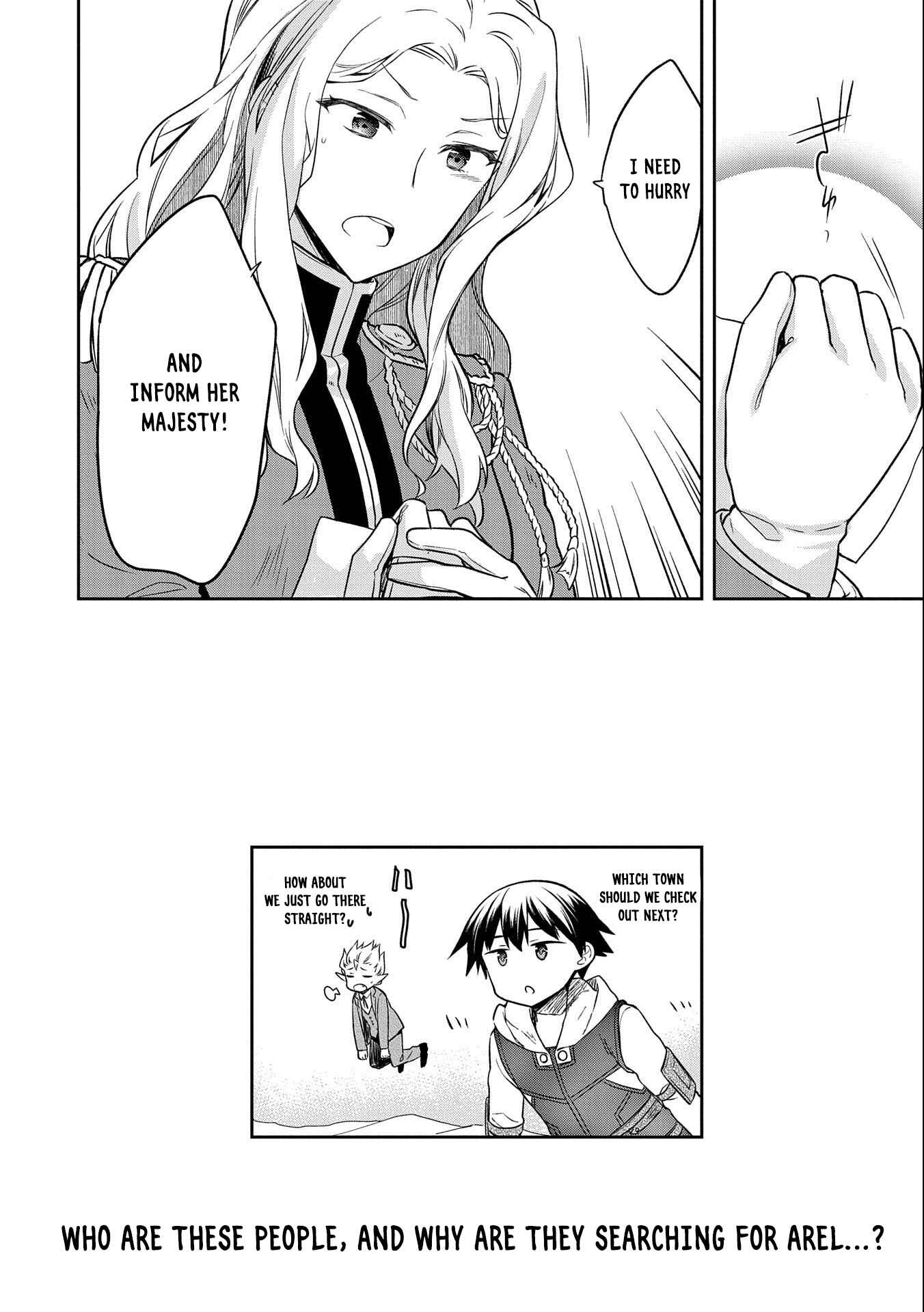 Mushoku no Eiyuu: Betsu ni Skill Nanka Iranakattan daga Chapter 26 page 31