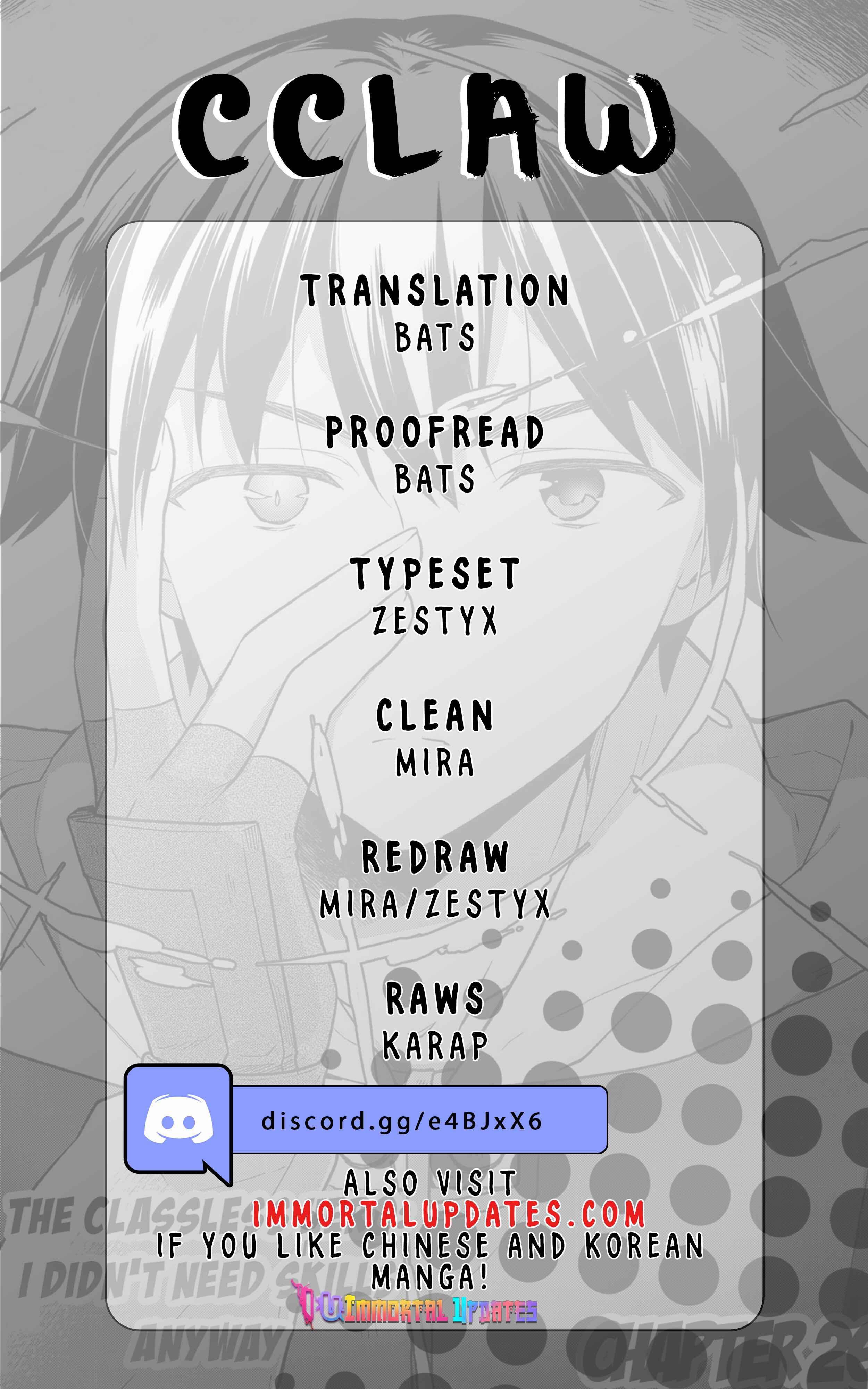 Mushoku no Eiyuu: Betsu ni Skill Nanka Iranakattan daga Chapter 26 page 32