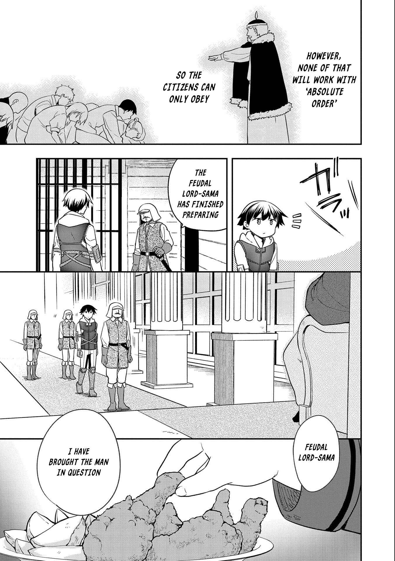 Mushoku no Eiyuu: Betsu ni Skill Nanka Iranakattan daga Chapter 26 page 4
