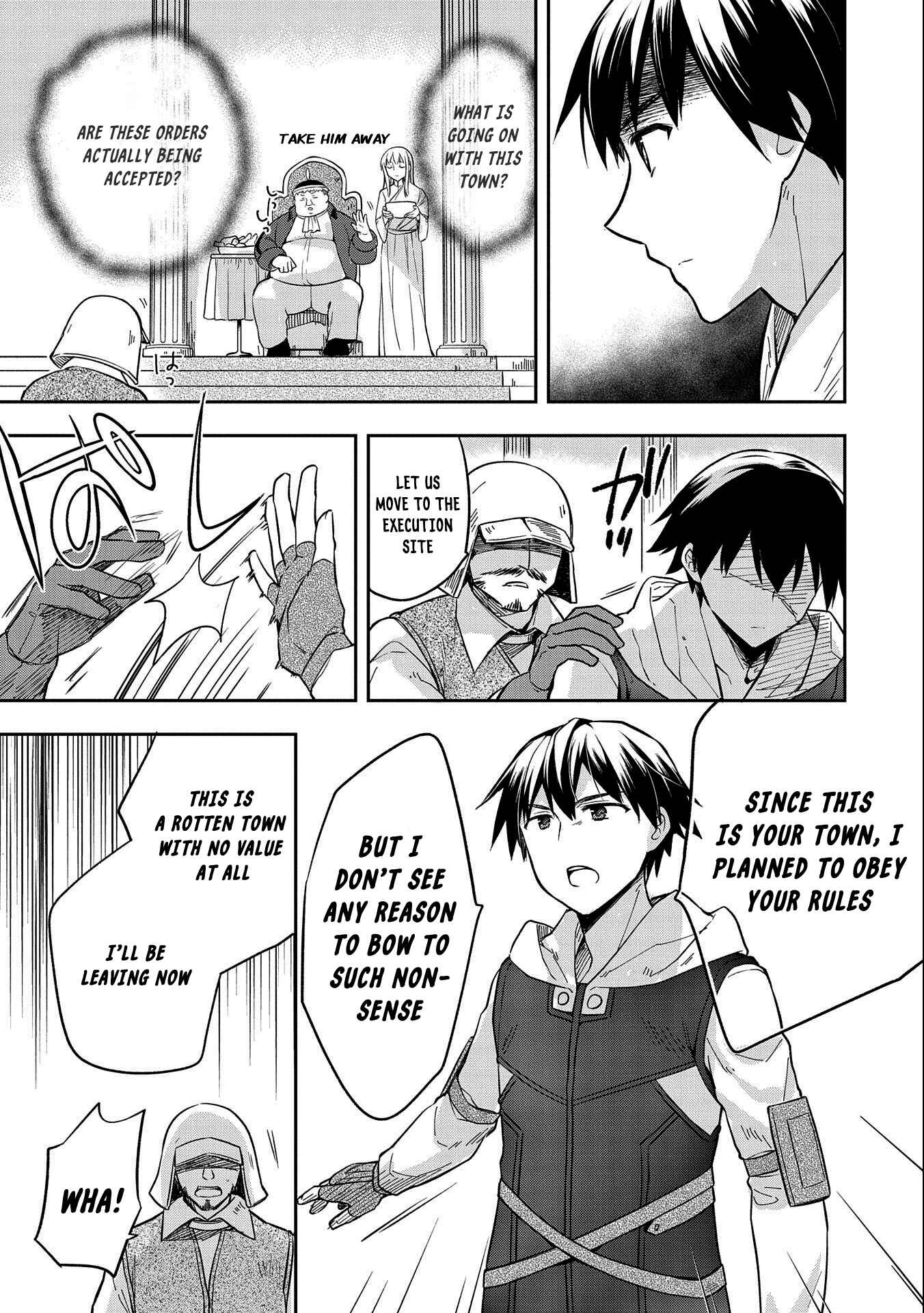 Mushoku no Eiyuu: Betsu ni Skill Nanka Iranakattan daga Chapter 26 page 6