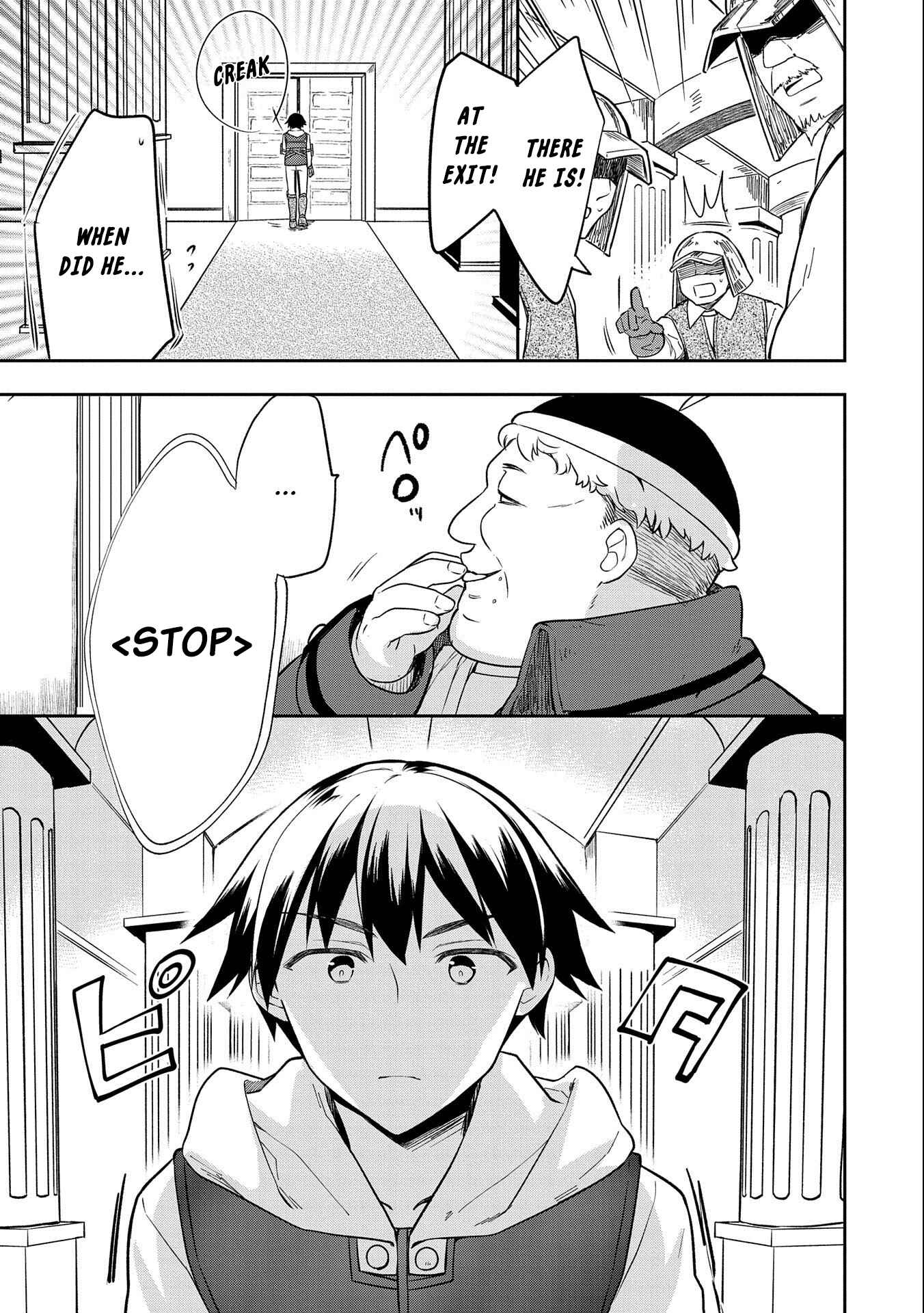 Mushoku no Eiyuu: Betsu ni Skill Nanka Iranakattan daga Chapter 26 page 8