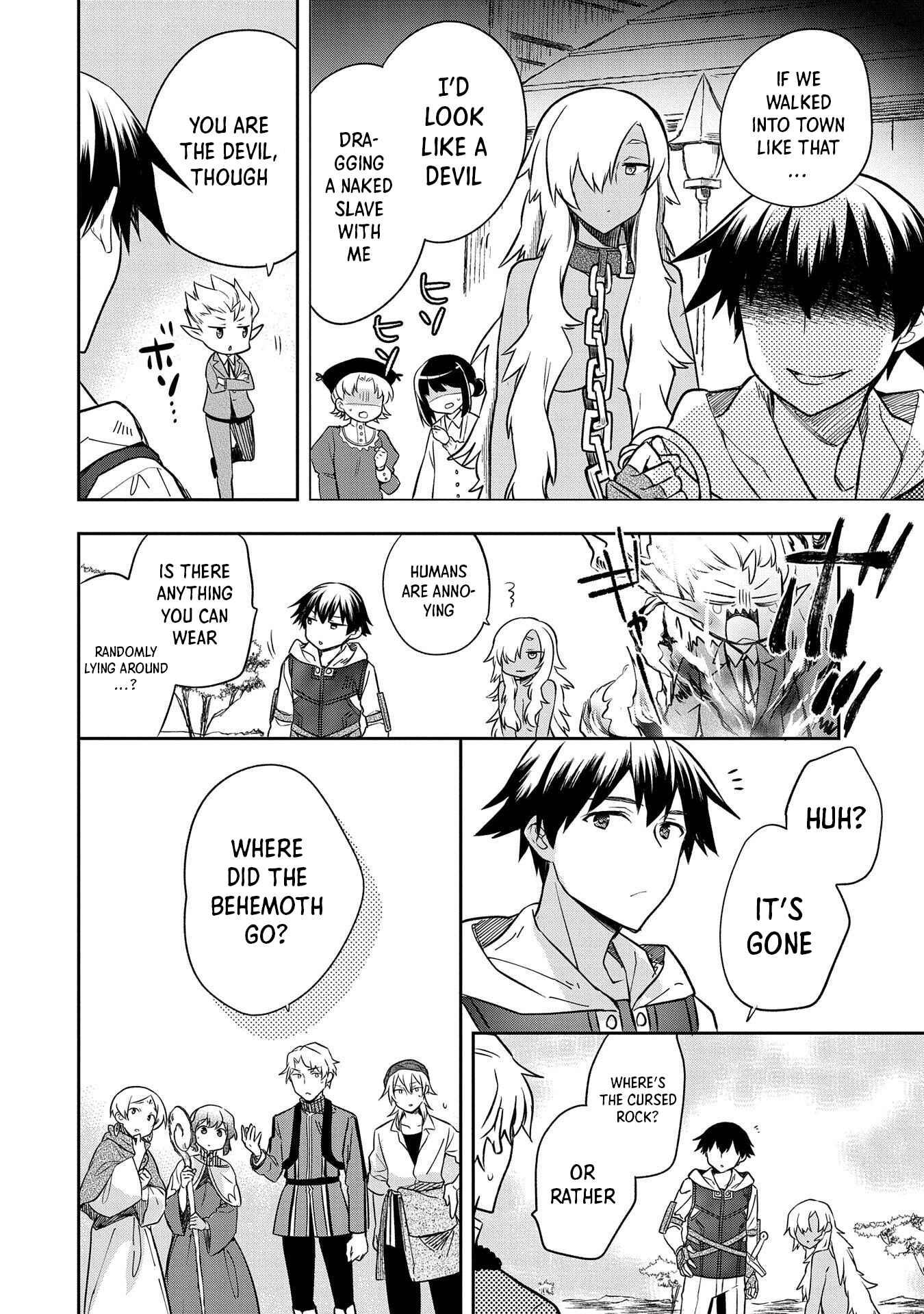 Mushoku no Eiyuu: Betsu ni Skill Nanka Iranakattan daga Chapter 30 page 14