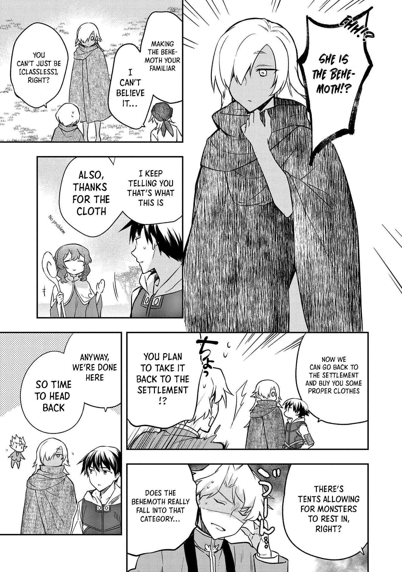 Mushoku no Eiyuu: Betsu ni Skill Nanka Iranakattan daga Chapter 30 page 15