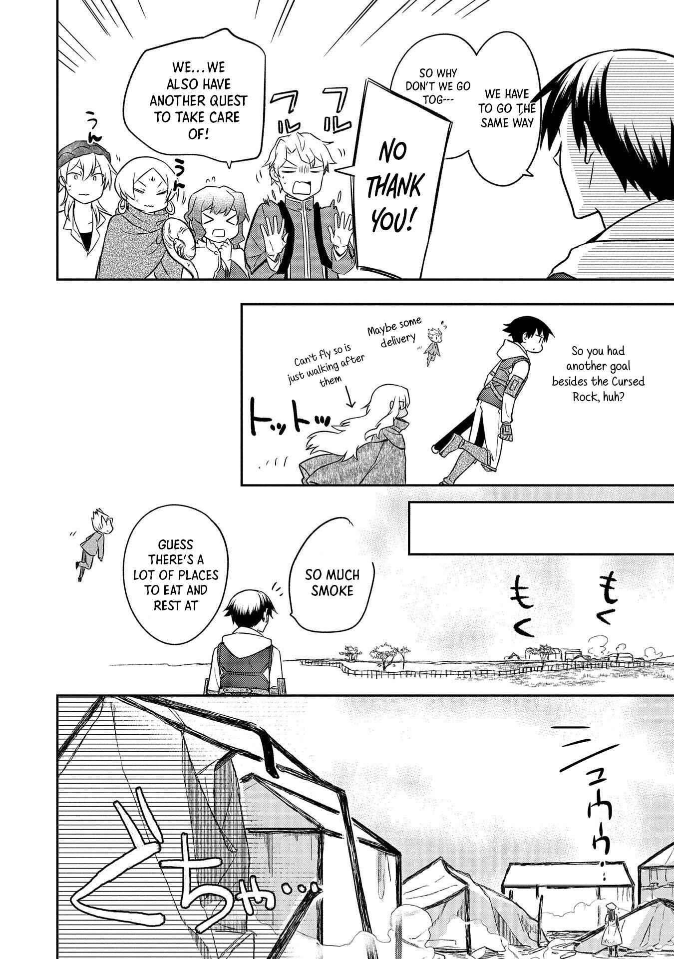 Mushoku no Eiyuu: Betsu ni Skill Nanka Iranakattan daga Chapter 30 page 16