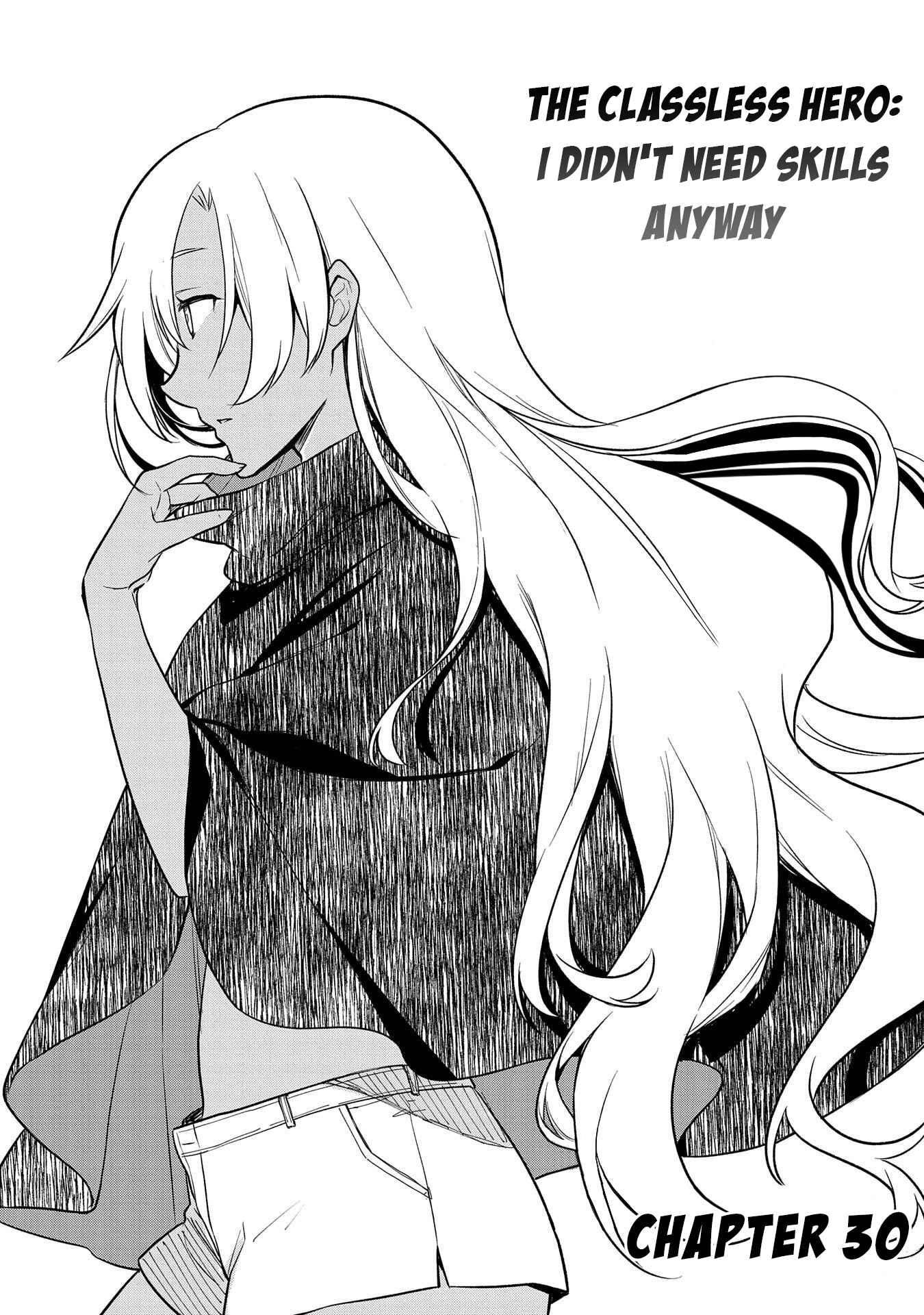 Mushoku no Eiyuu: Betsu ni Skill Nanka Iranakattan daga Chapter 30 page 1