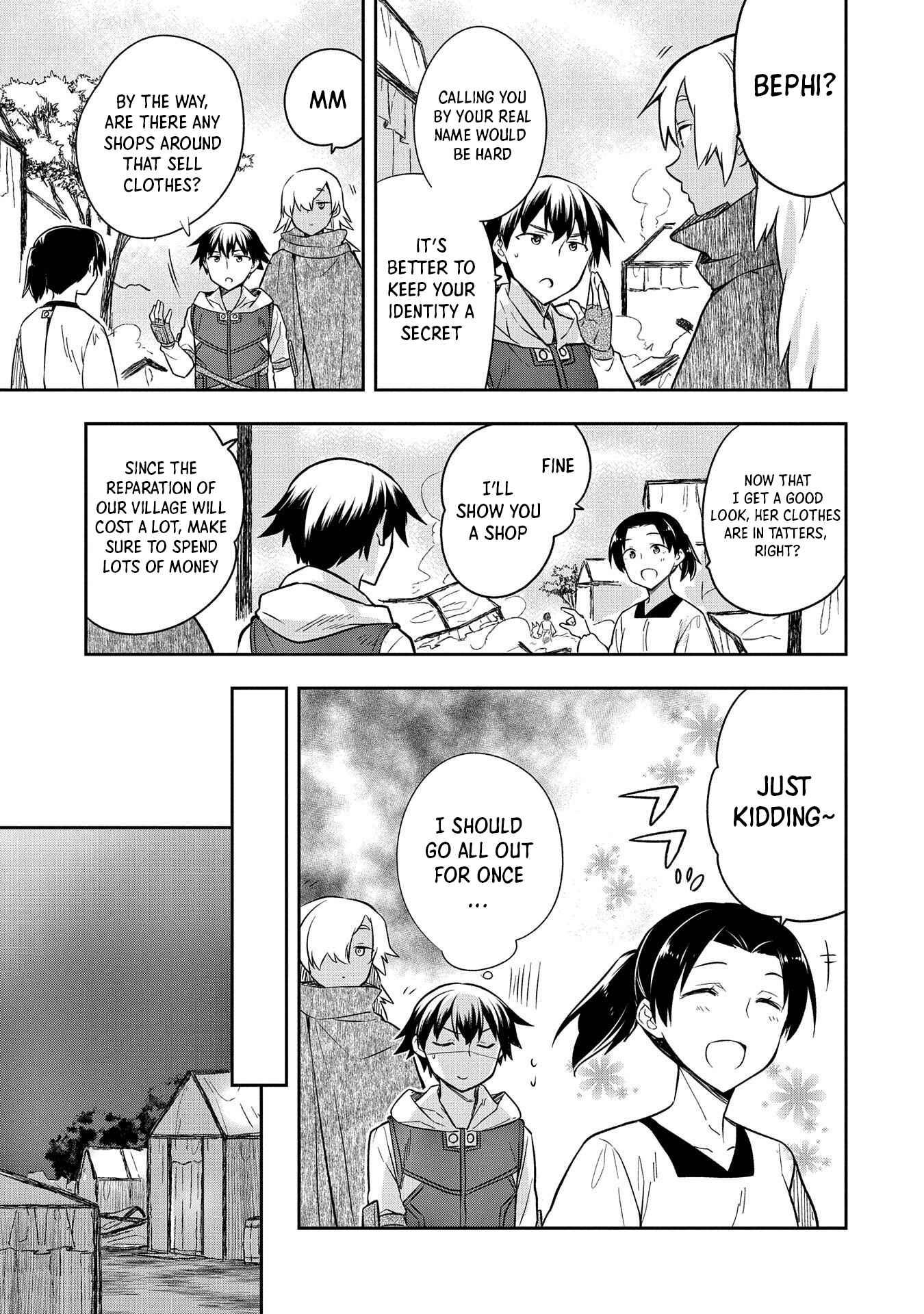 Mushoku no Eiyuu: Betsu ni Skill Nanka Iranakattan daga Chapter 30 page 19
