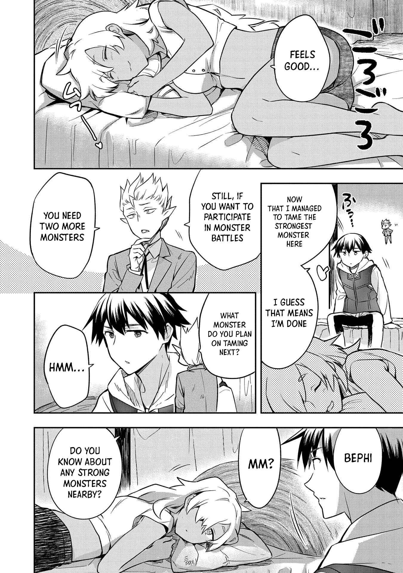 Mushoku no Eiyuu: Betsu ni Skill Nanka Iranakattan daga Chapter 30 page 20