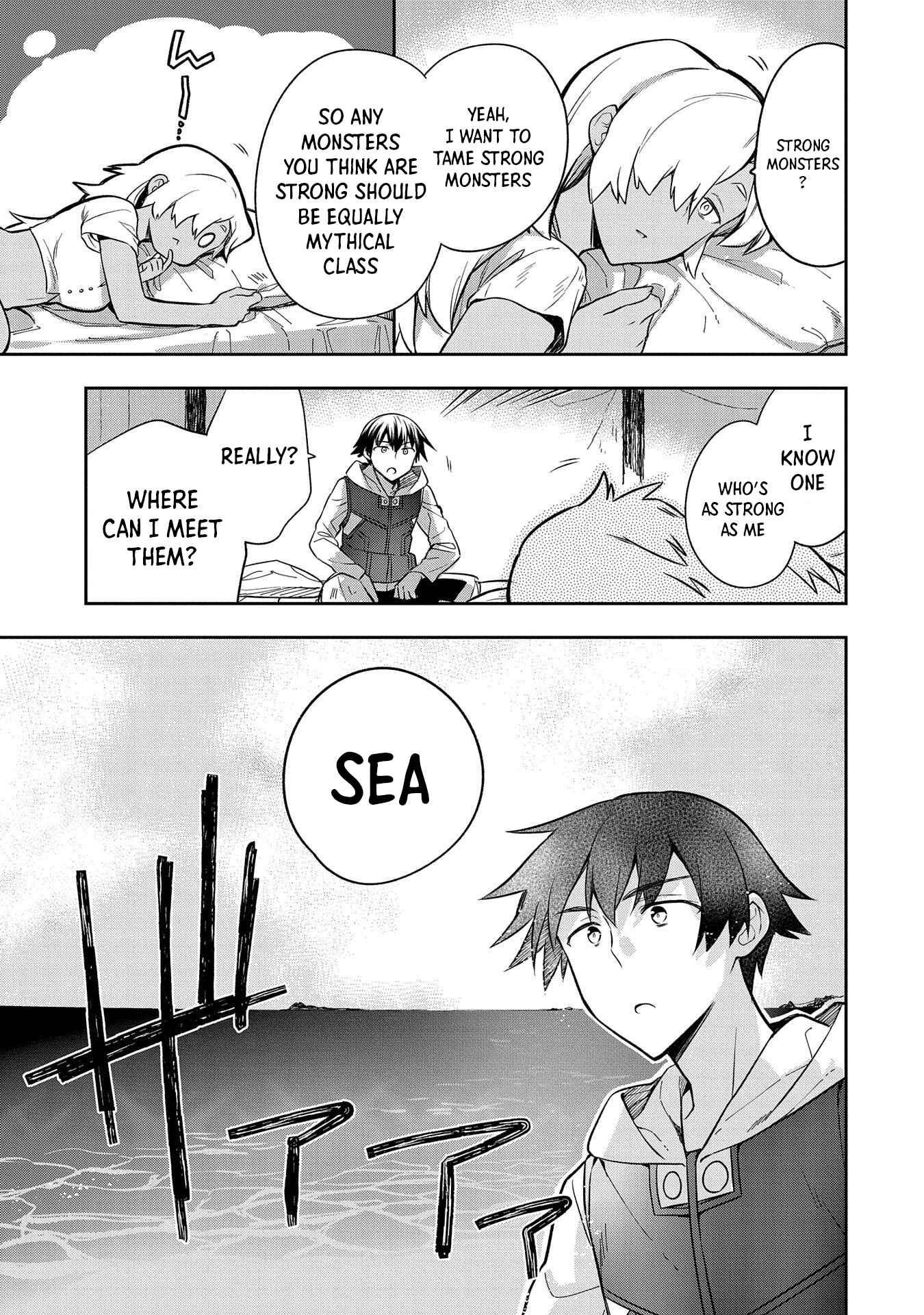Mushoku no Eiyuu: Betsu ni Skill Nanka Iranakattan daga Chapter 30 page 21