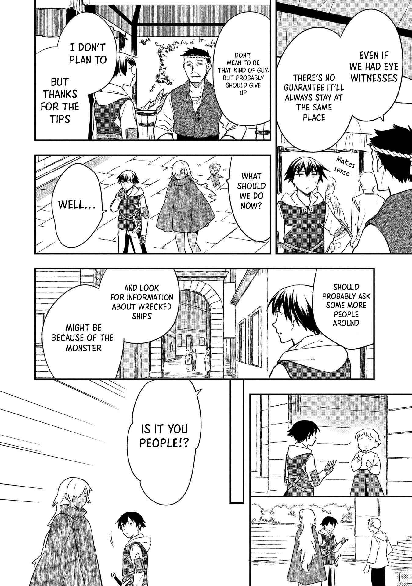 Mushoku no Eiyuu: Betsu ni Skill Nanka Iranakattan daga Chapter 30 page 24