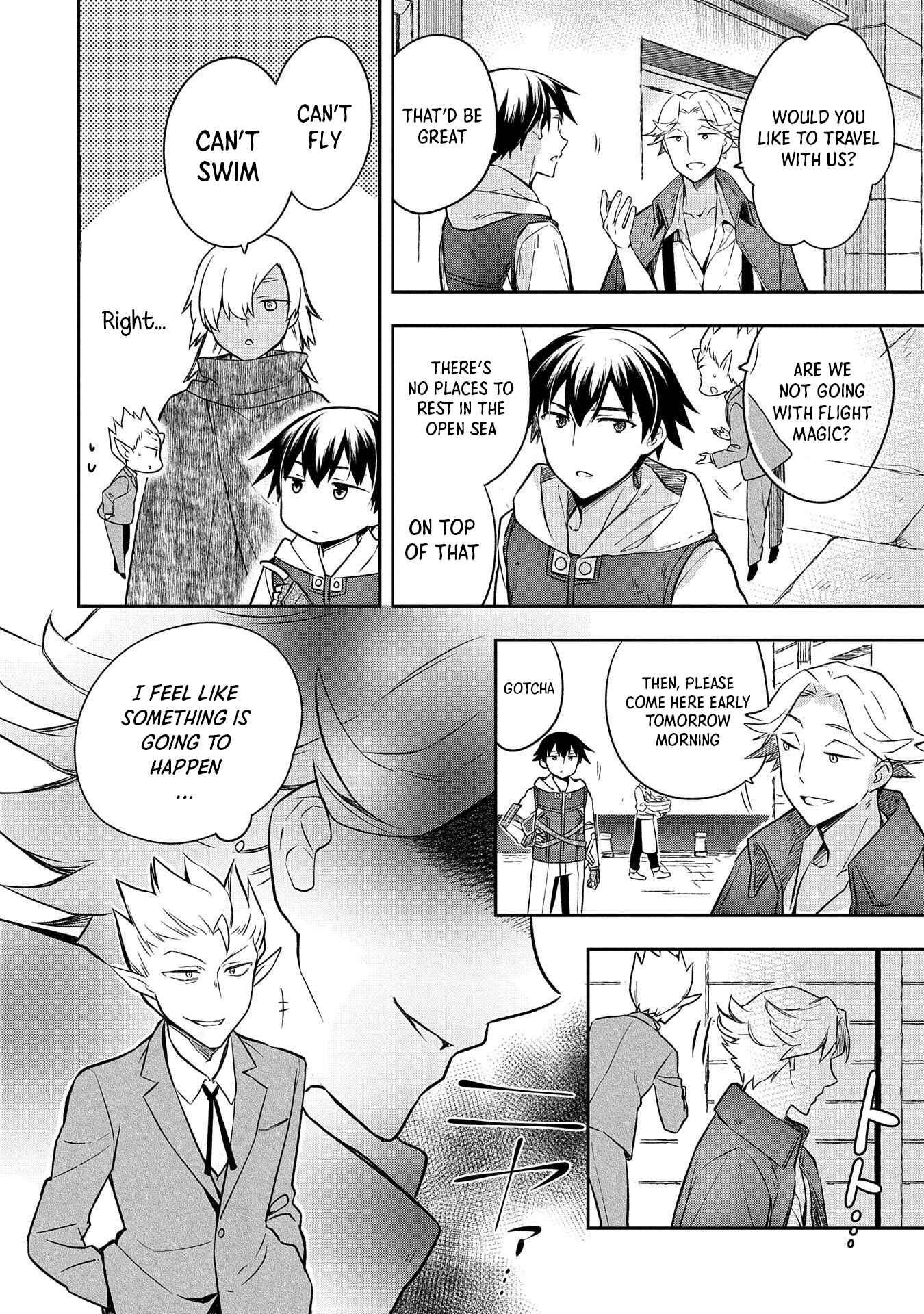 Mushoku no Eiyuu: Betsu ni Skill Nanka Iranakattan daga Chapter 30 page 26
