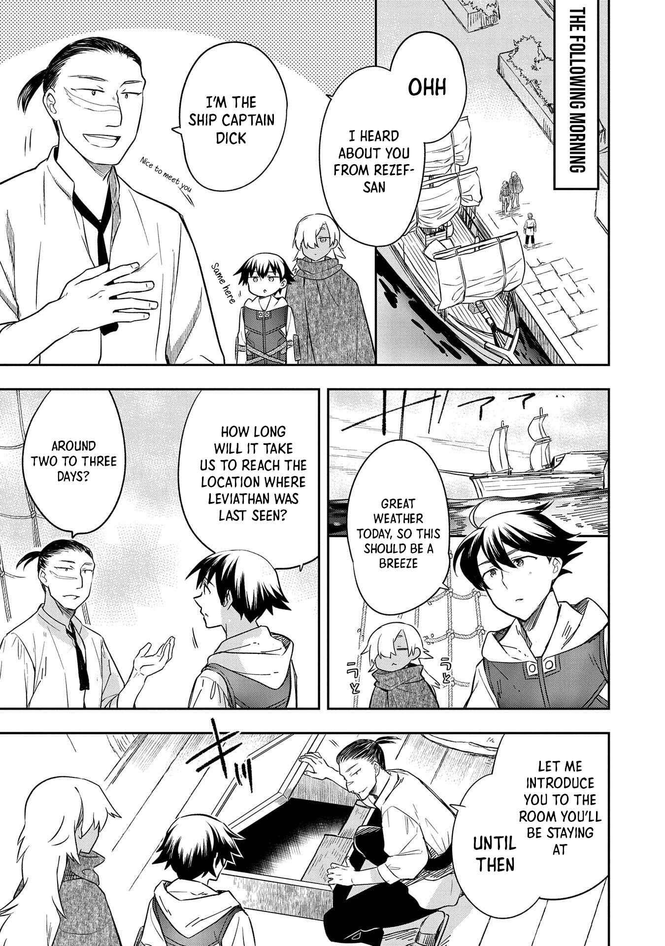 Mushoku no Eiyuu: Betsu ni Skill Nanka Iranakattan daga Chapter 30 page 27