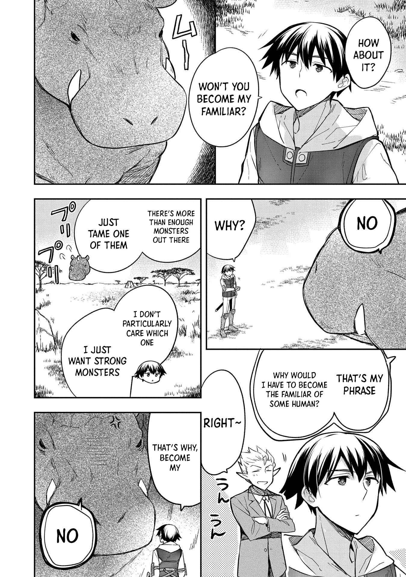 Mushoku no Eiyuu: Betsu ni Skill Nanka Iranakattan daga Chapter 30 page 2