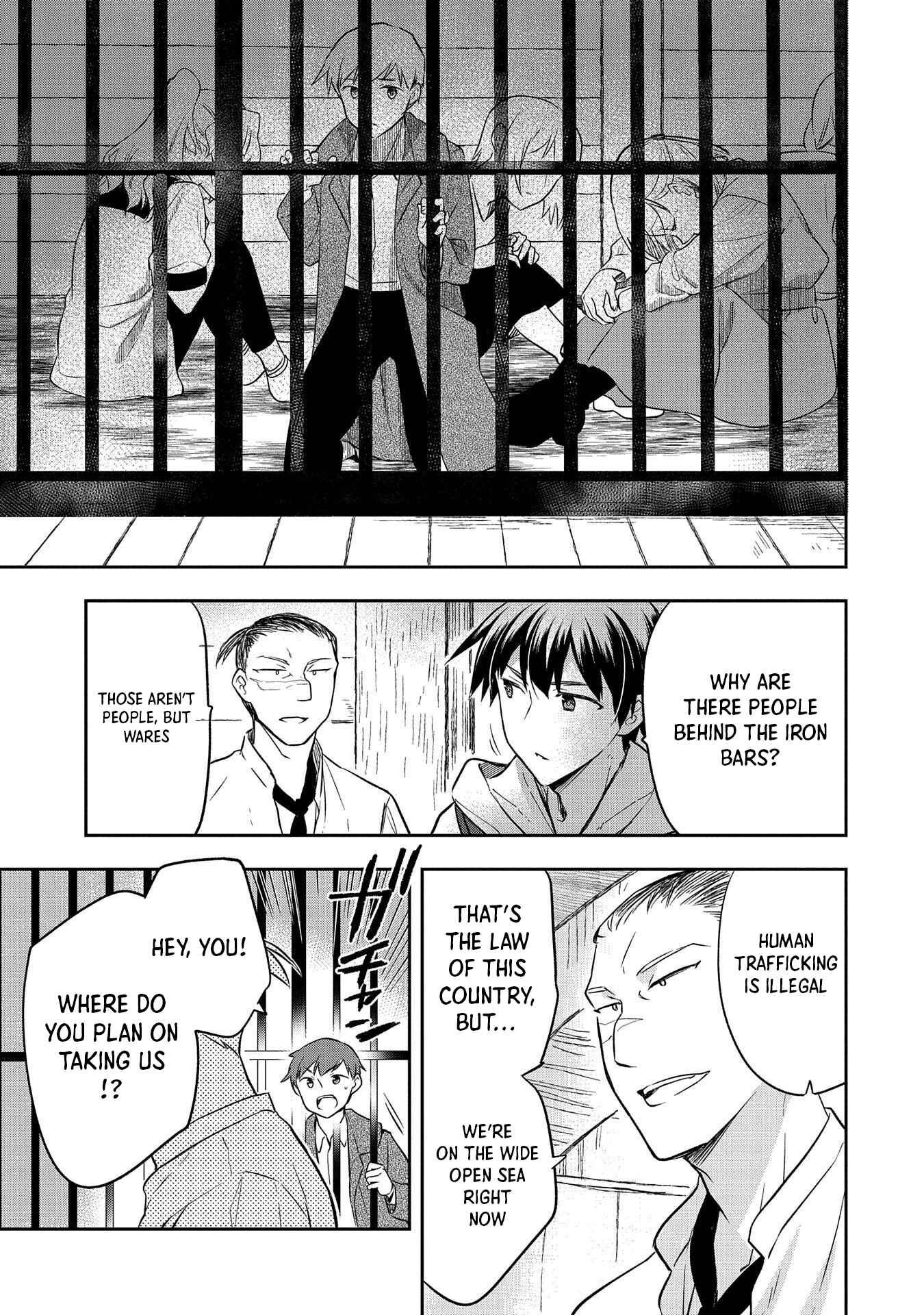 Mushoku no Eiyuu: Betsu ni Skill Nanka Iranakattan daga Chapter 30 page 29