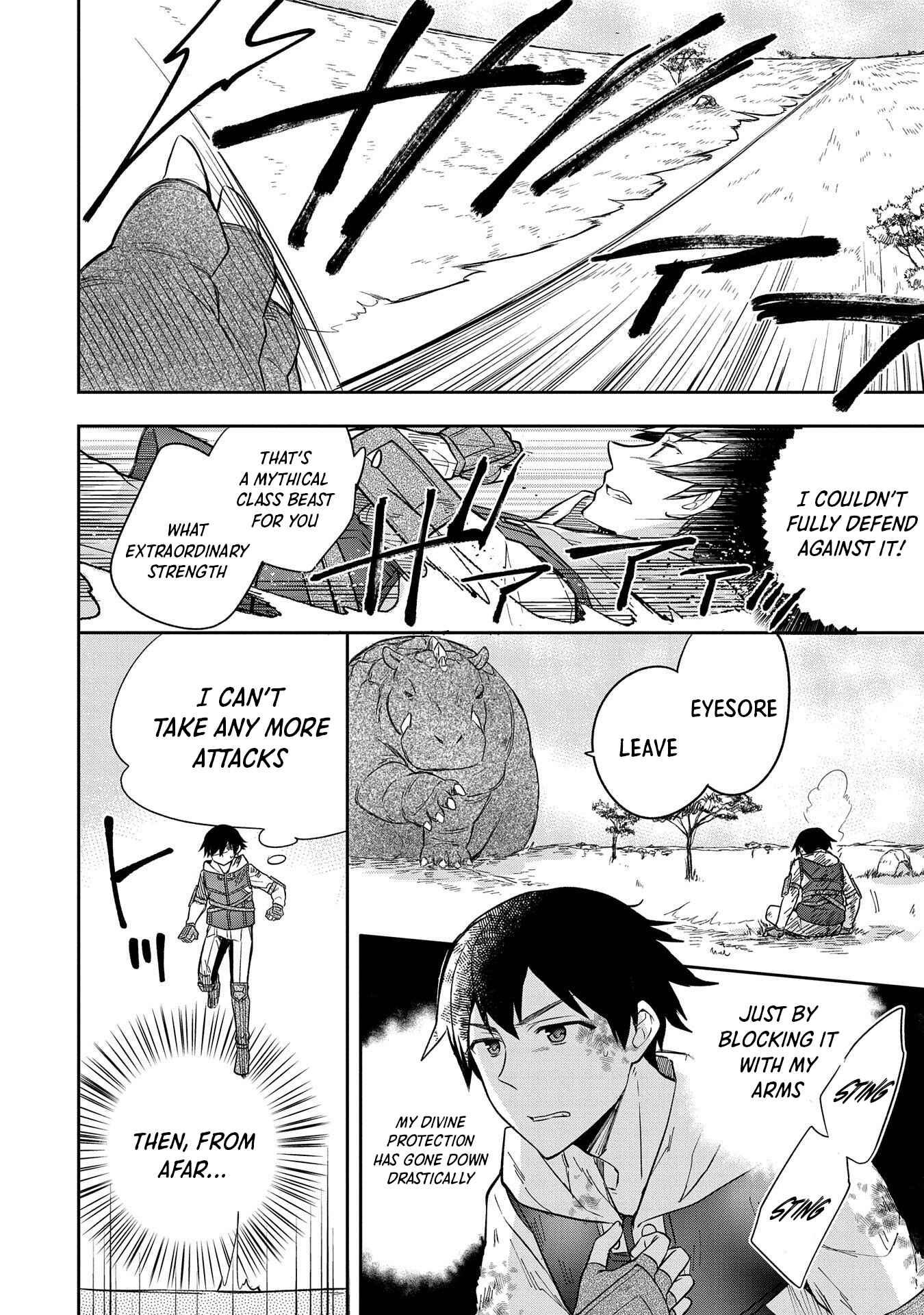 Mushoku no Eiyuu: Betsu ni Skill Nanka Iranakattan daga Chapter 30 page 6
