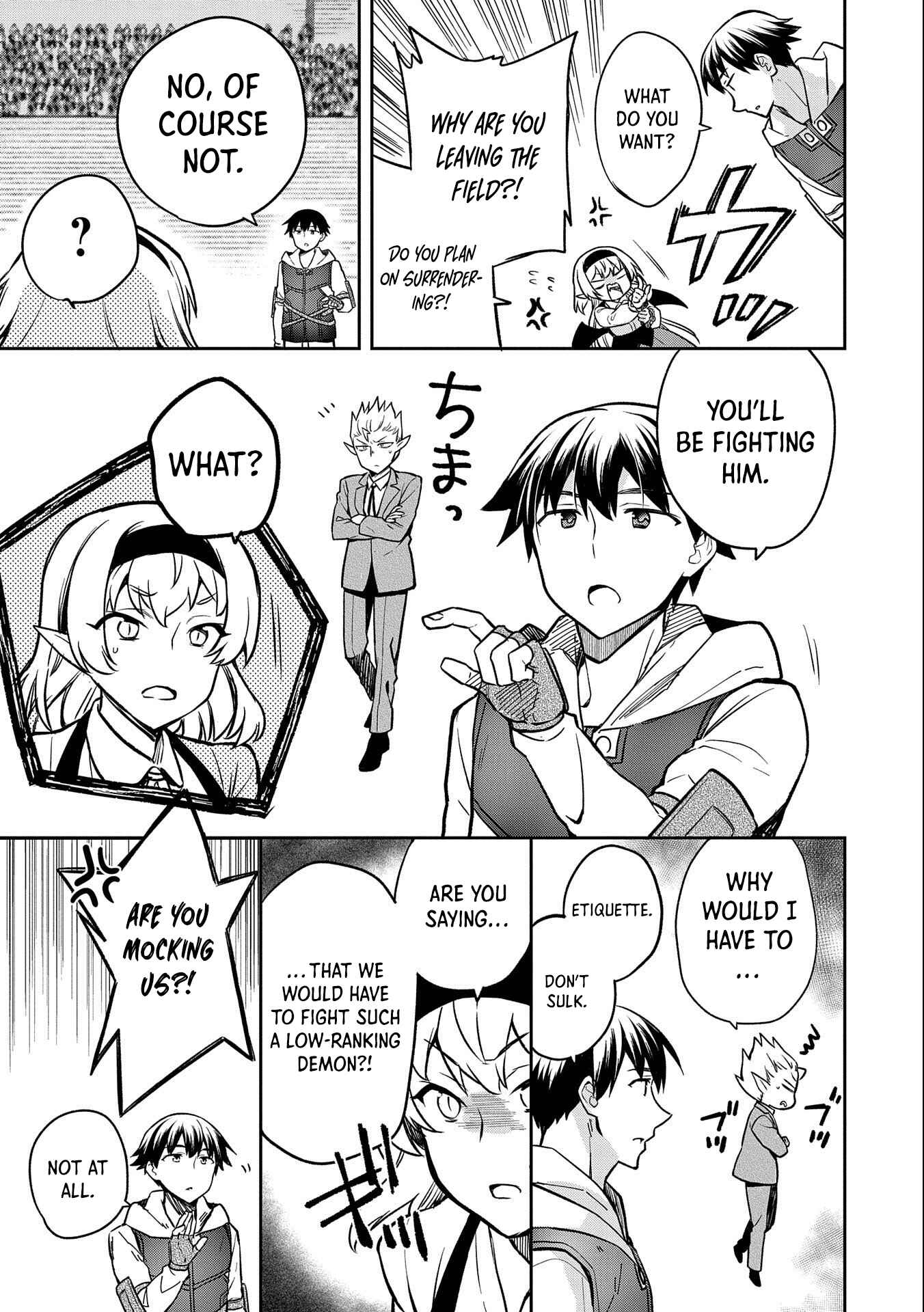 Mushoku no Eiyuu: Betsu ni Skill Nanka Iranakattan daga Chapter 34 page 9