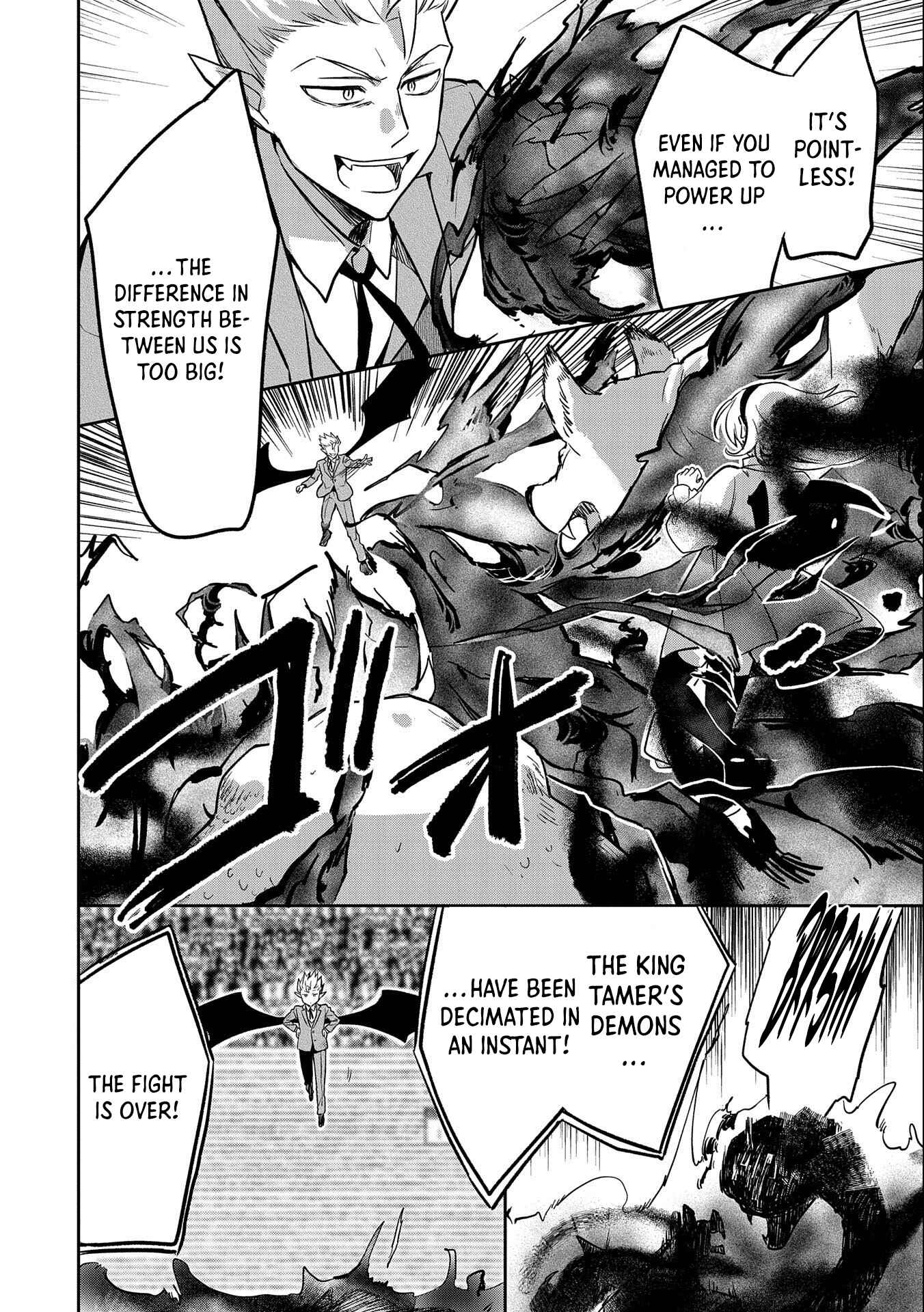 Mushoku no Eiyuu: Betsu ni Skill Nanka Iranakattan daga Chapter 34 page 14