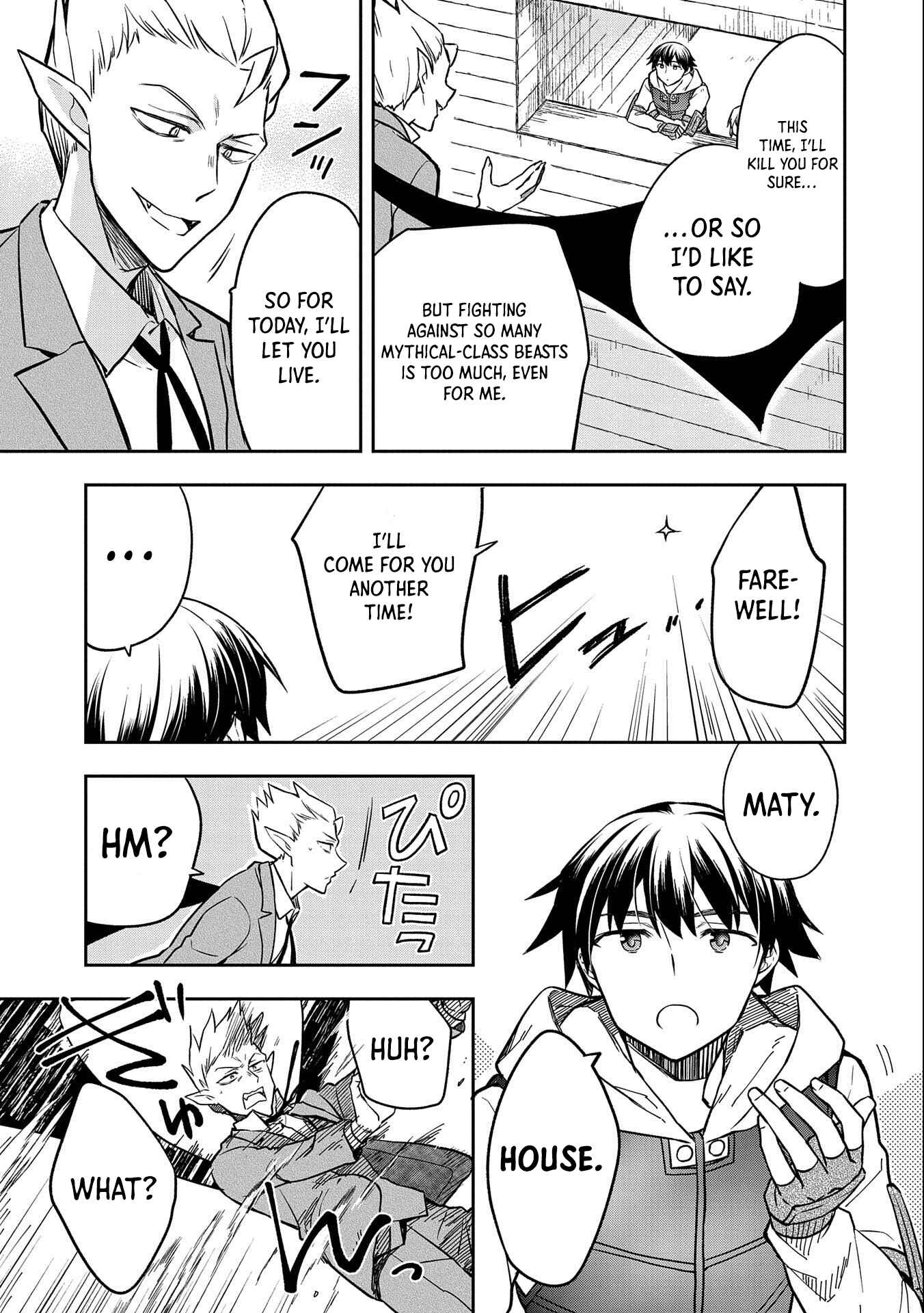 Mushoku no Eiyuu: Betsu ni Skill Nanka Iranakattan daga Chapter 34 page 17