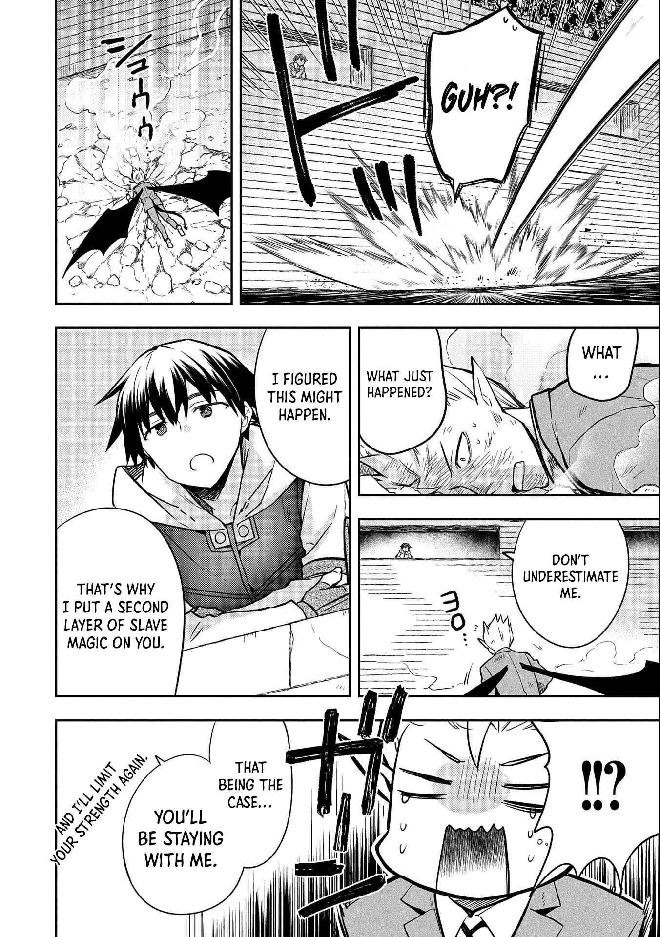Mushoku no Eiyuu: Betsu ni Skill Nanka Iranakattan daga Chapter 34 page 18