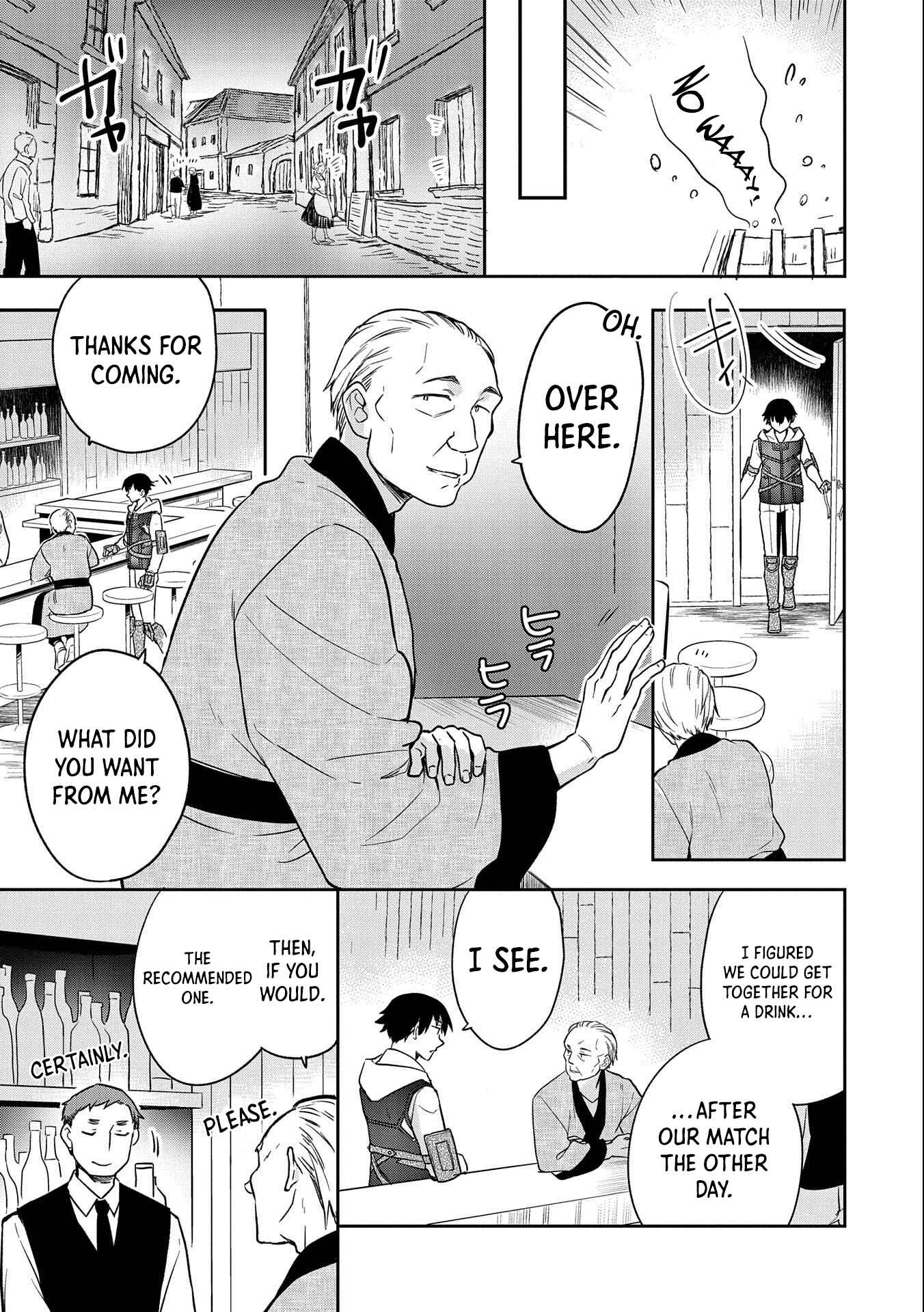 Mushoku no Eiyuu: Betsu ni Skill Nanka Iranakattan daga Chapter 34 page 19