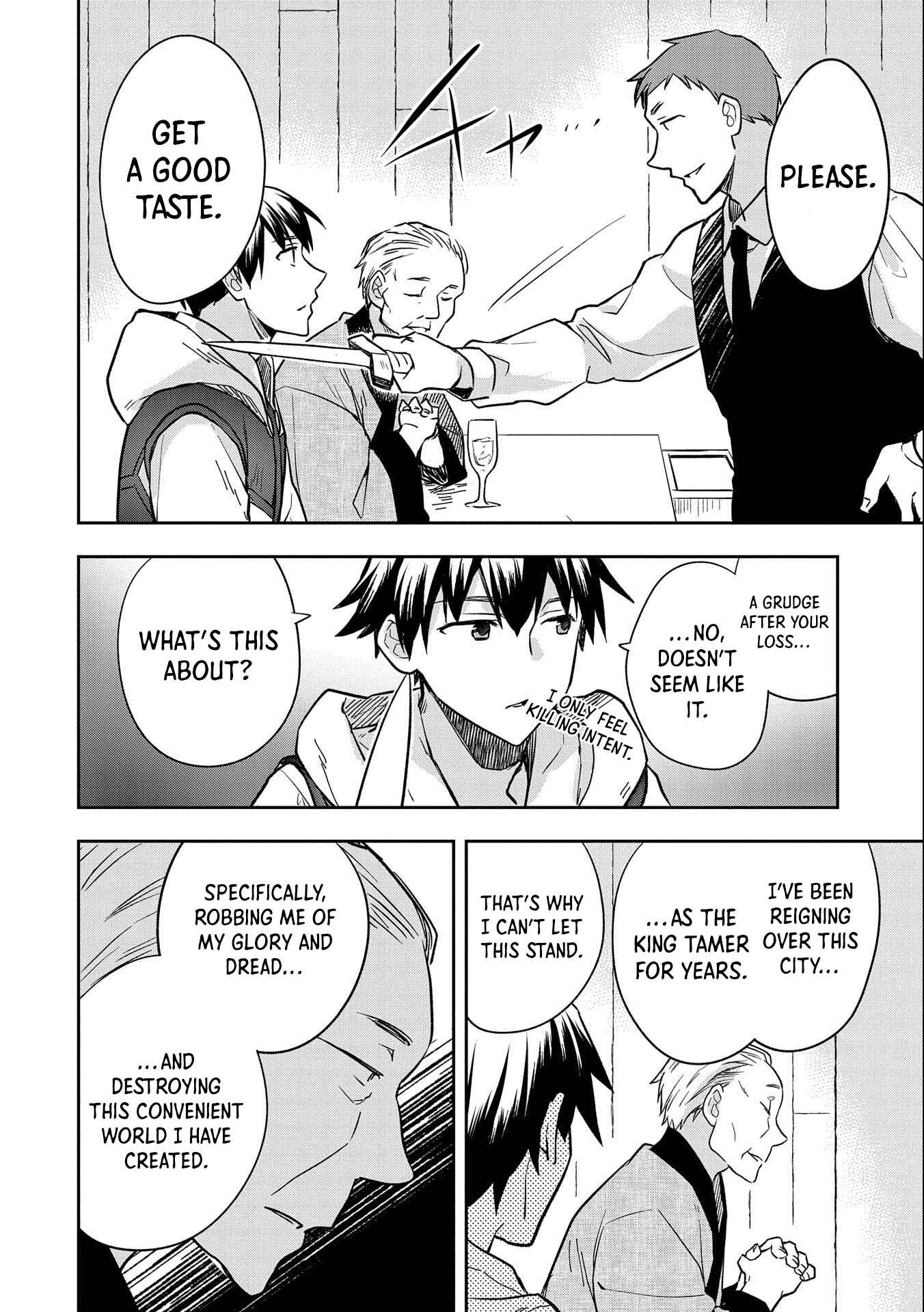Mushoku no Eiyuu: Betsu ni Skill Nanka Iranakattan daga Chapter 34 page 20