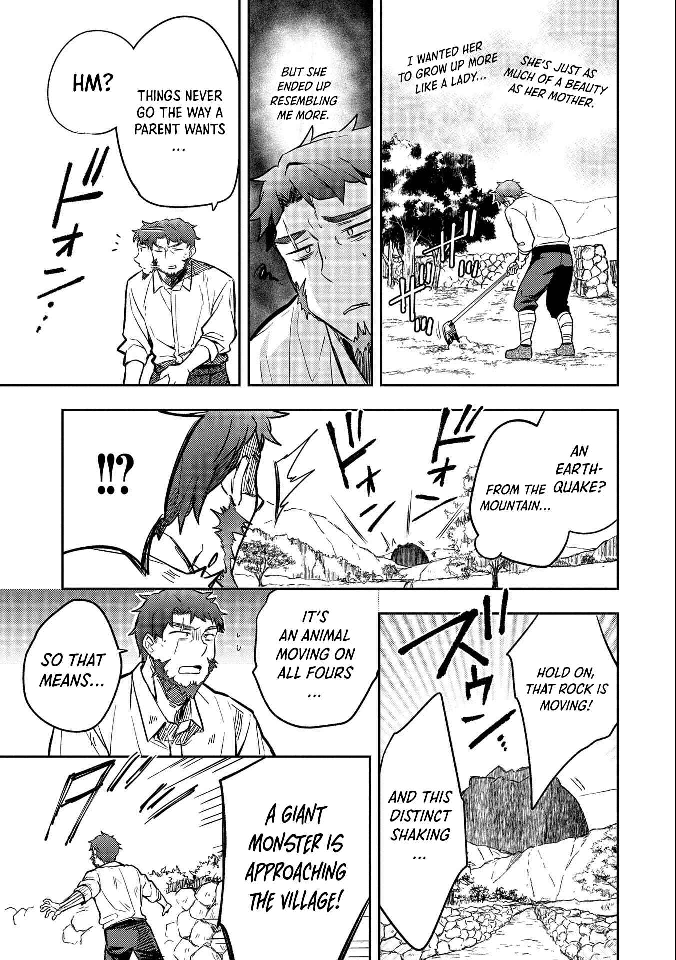 Mushoku no Eiyuu: Betsu ni Skill Nanka Iranakattan daga Chapter 34 page 27