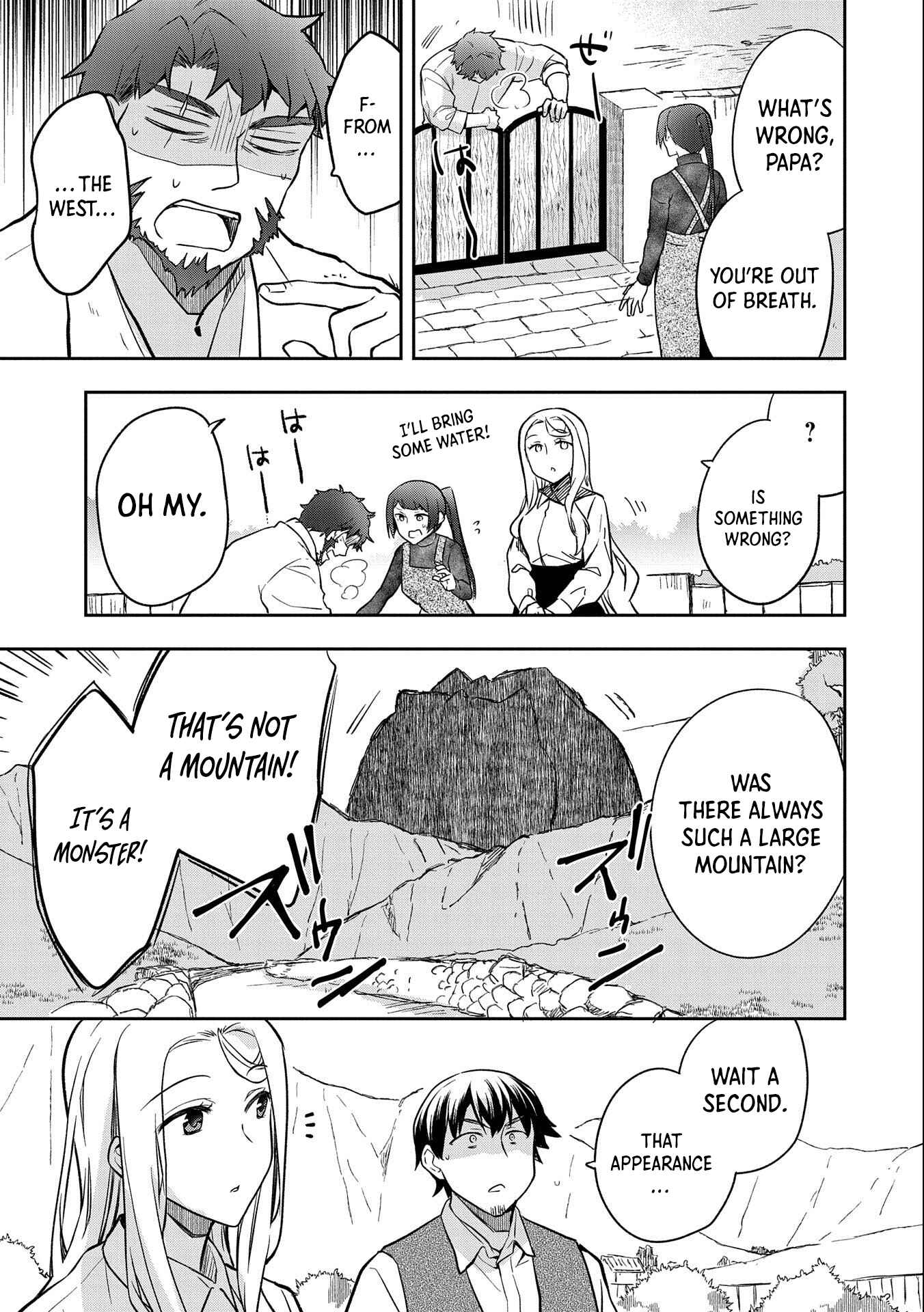Mushoku no Eiyuu: Betsu ni Skill Nanka Iranakattan daga Chapter 34 page 29