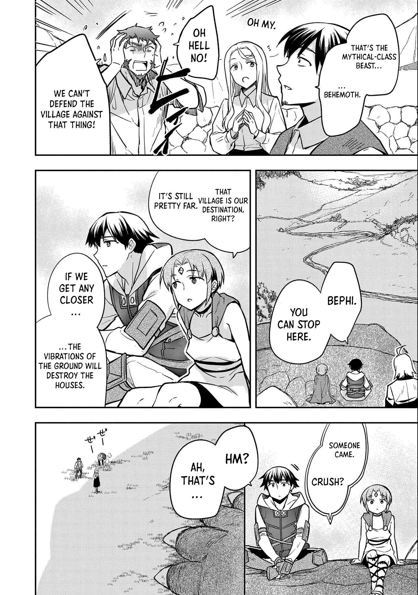 Mushoku no Eiyuu: Betsu ni Skill Nanka Iranakattan daga Chapter 34 page 30