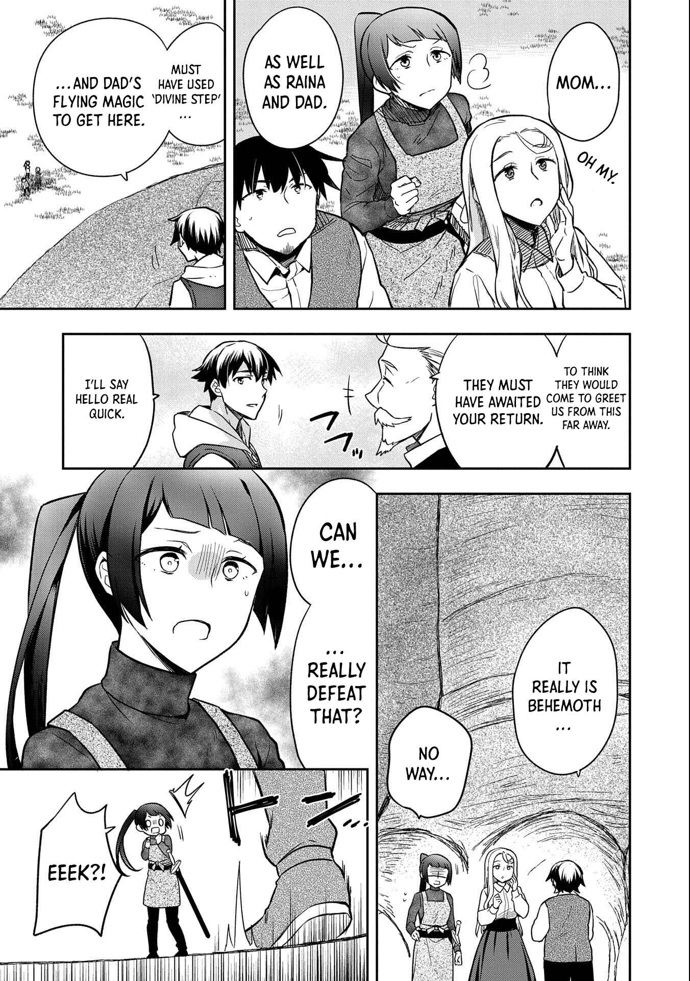Mushoku no Eiyuu: Betsu ni Skill Nanka Iranakattan daga Chapter 34 page 31