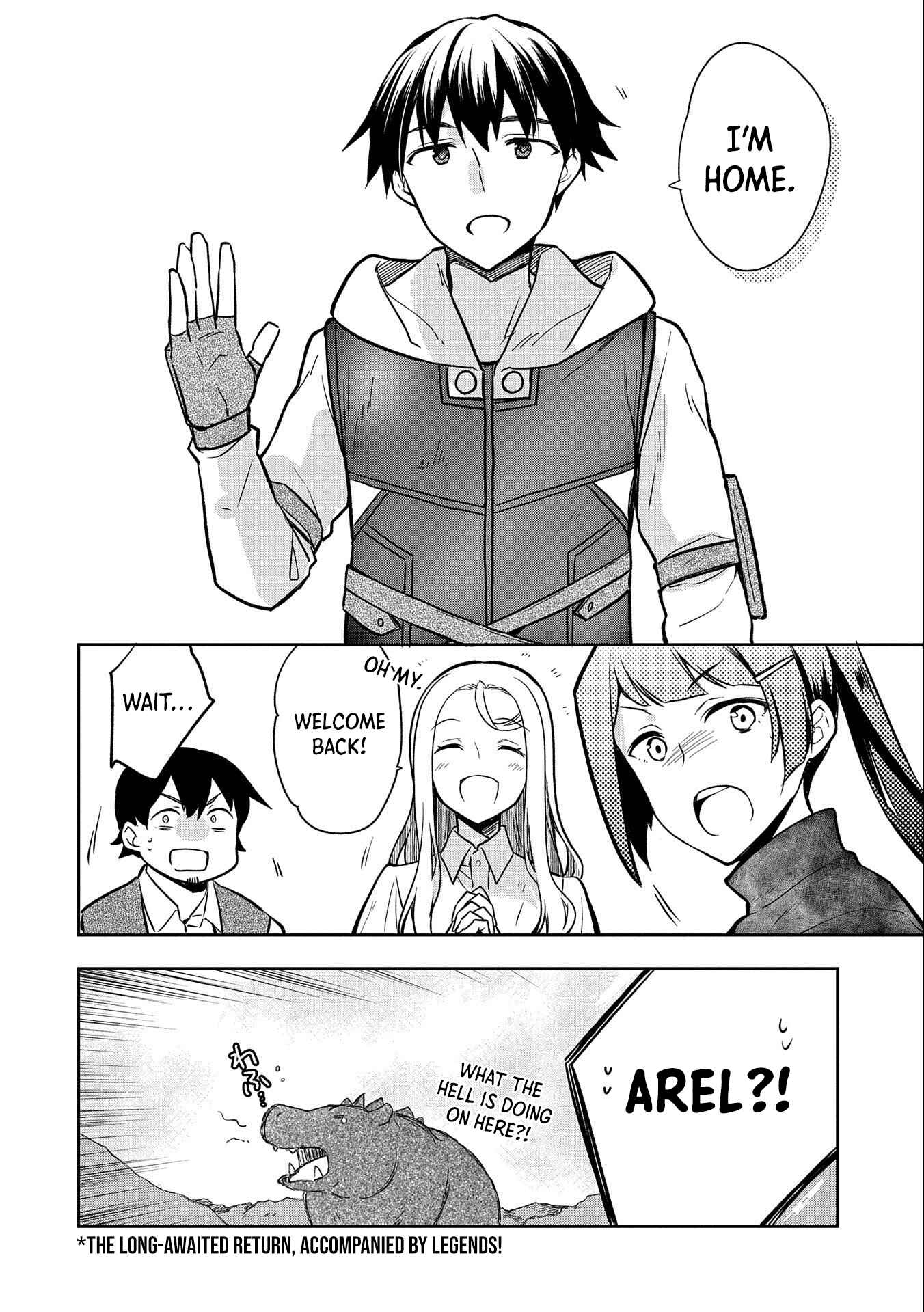 Mushoku no Eiyuu: Betsu ni Skill Nanka Iranakattan daga Chapter 34 page 32