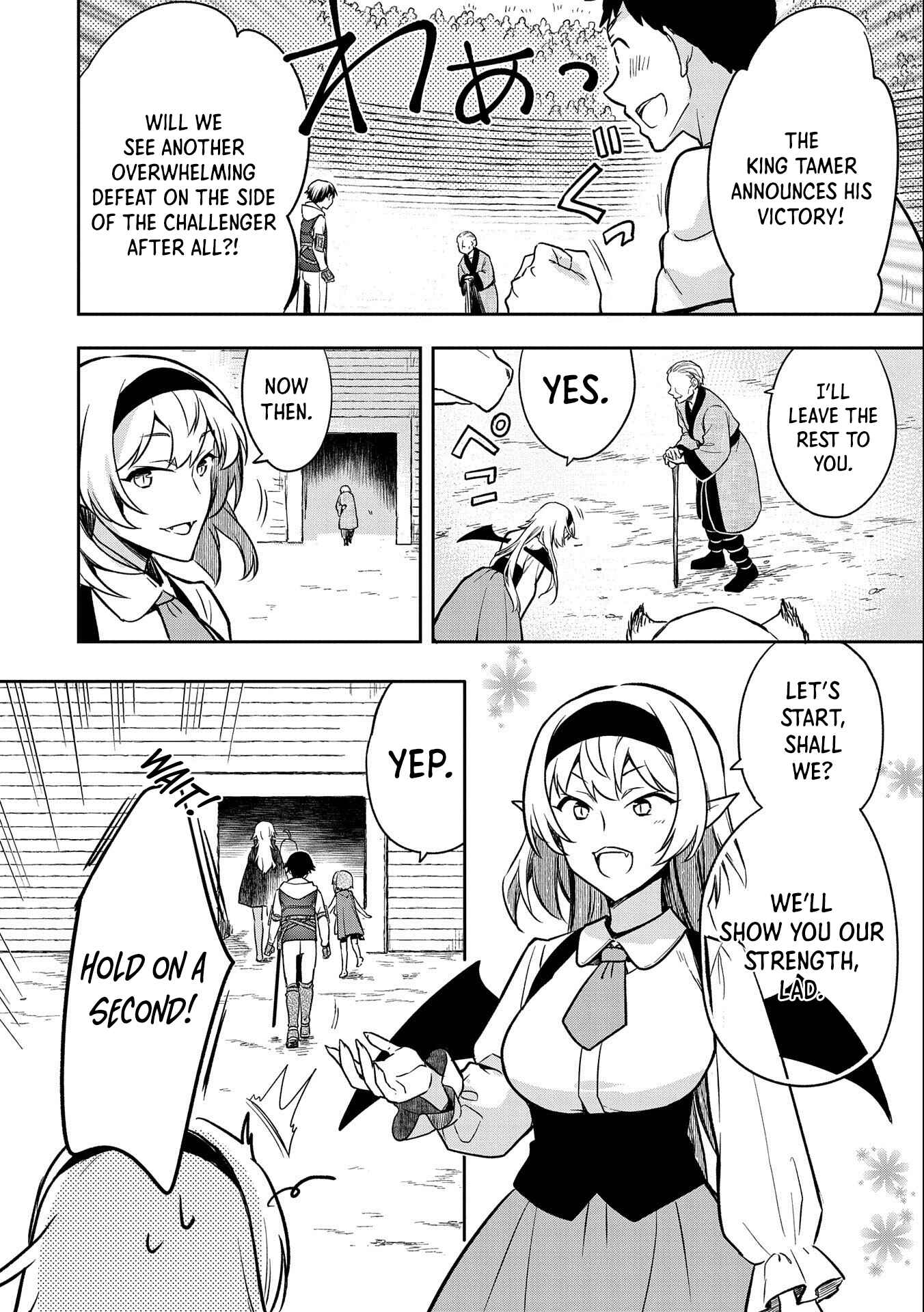 Mushoku no Eiyuu: Betsu ni Skill Nanka Iranakattan daga Chapter 34 page 8
