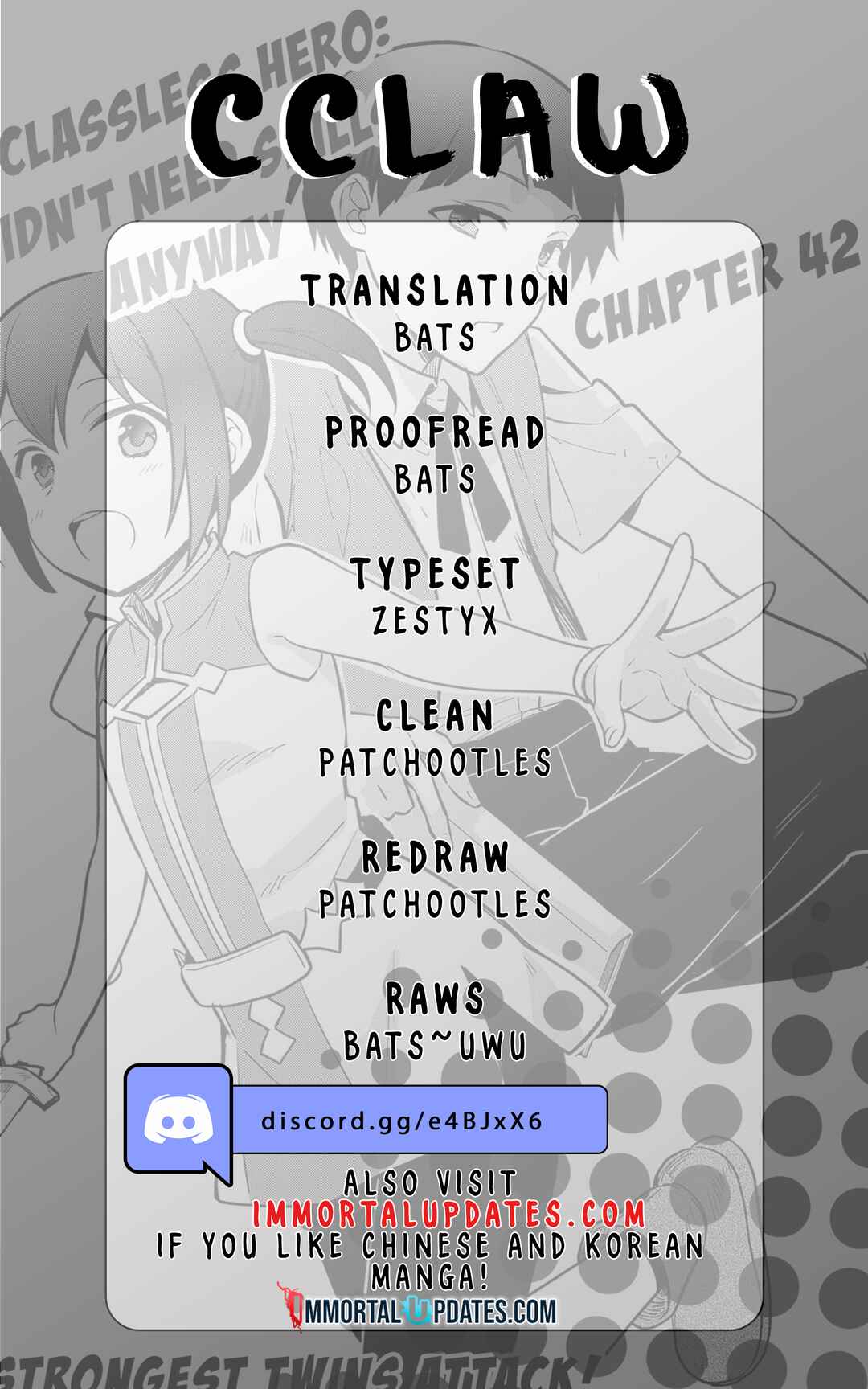 Mushoku no Eiyuu: Betsu ni Skill Nanka Iranakattan daga Chapter 42 page 0