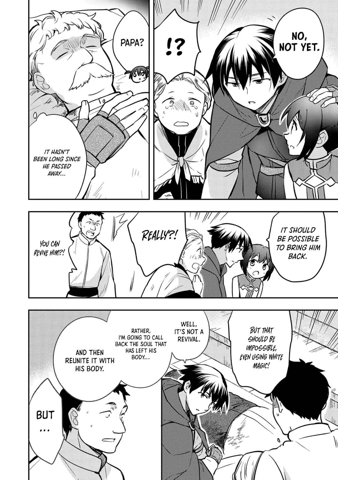Mushoku no Eiyuu: Betsu ni Skill Nanka Iranakattan daga Chapter 42 page 10